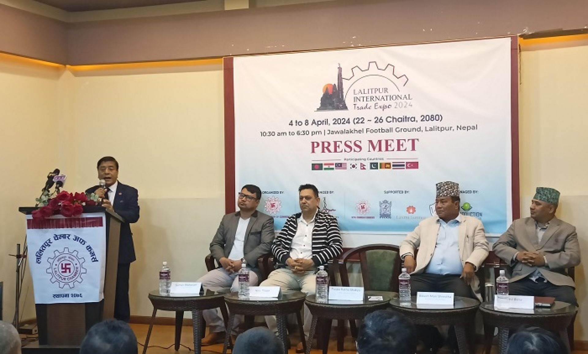 ललितपुर इन्टरनेशनल ट्रेड एक्स्पो २०२४ को तयारी पूरा