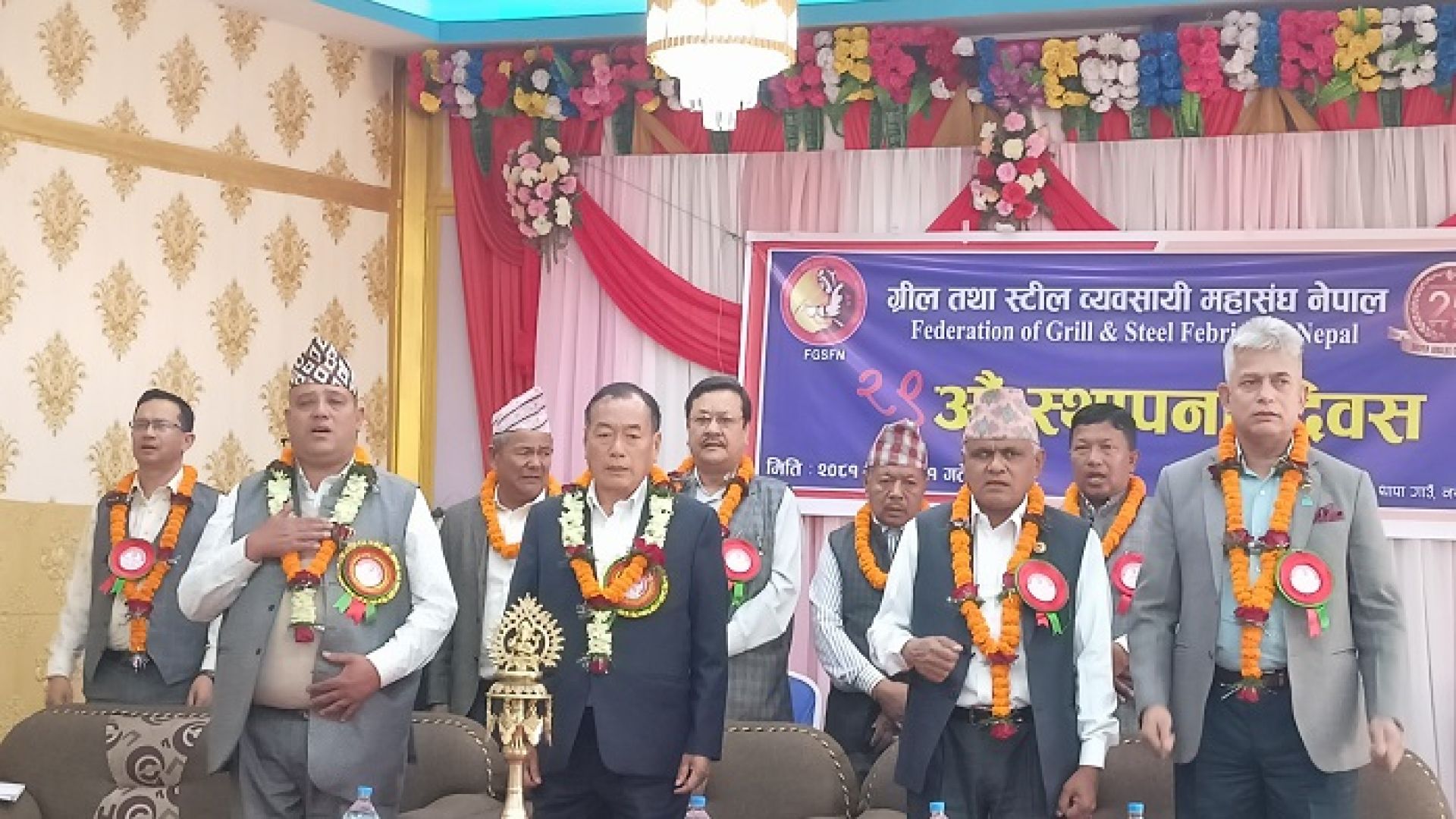 देशको आर्थिक विकासका लागि ग्रील तथा स्टीलजन्य व्यवसाय अपरिहार्यः पर्यटन मन्त्री
