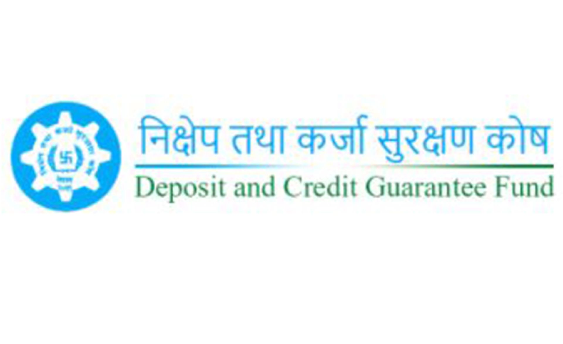 चन्द्रागिरि र कर्जा सुरक्षण कोषबीच सहकार्य: बिनाधितो कर्जा प्रवाह गर्न थप बाटो खुला