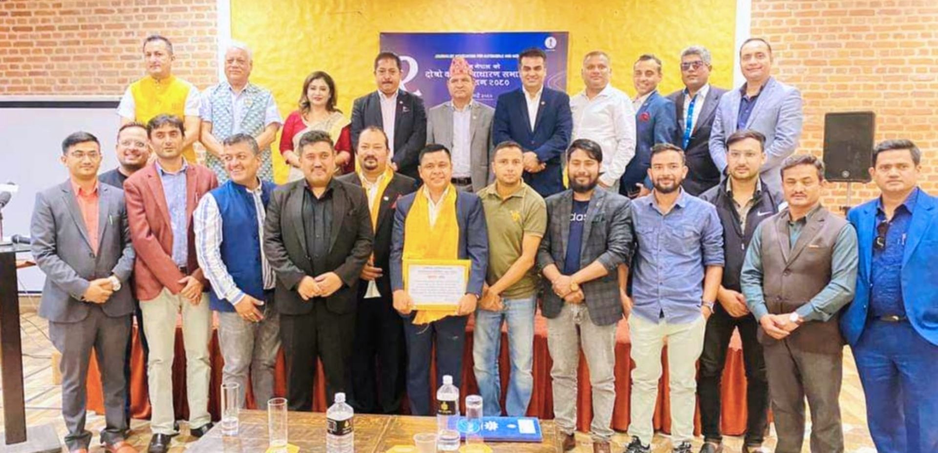 जाम नेपालमा नयाँ नेतृत्व चयन, अध्यक्षमा सागर गजुरेल