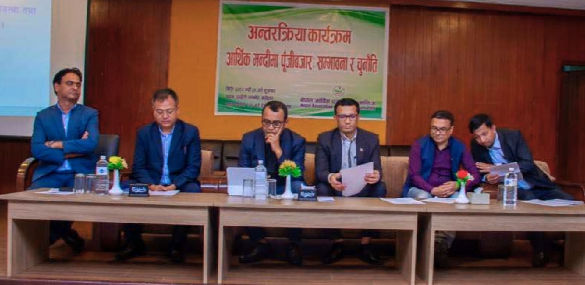 अबको केही सातामै मार्जिङ ट्रेडिङ सम्बन्धी नीति आउँछ: धितोपत्र बोर्ड