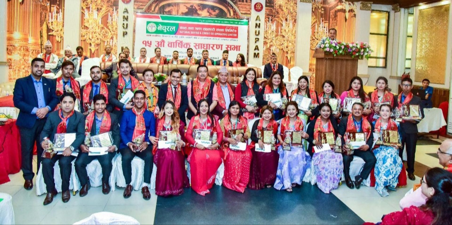 नेचुरल सहकारीकाे १५औं साधारण सभा सम्पन्न, १० प्रतिशत नगद लाभांश पारित