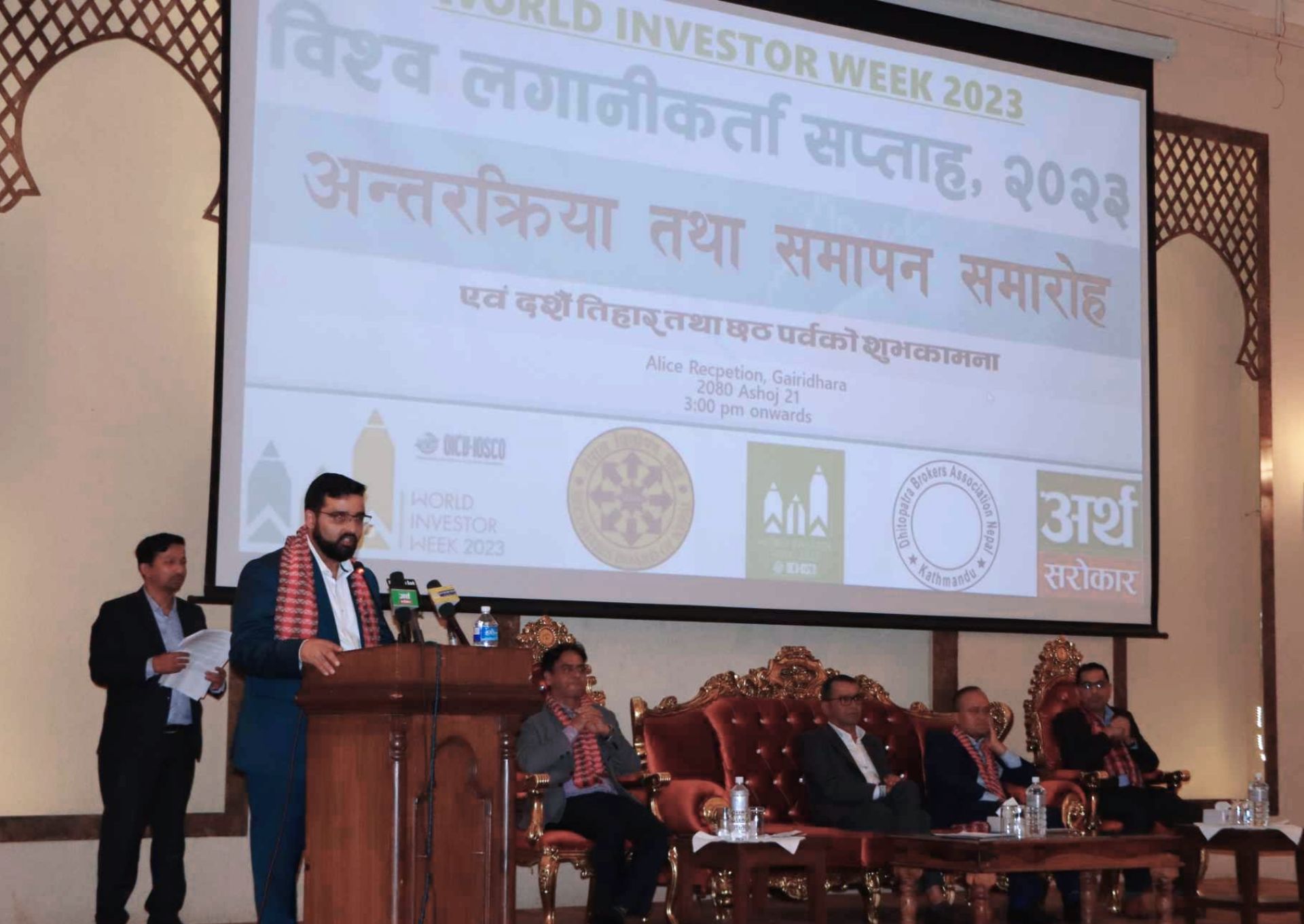 राष्ट्र बैंकको नीतिले सकारात्मक सन्देश दिएको छ, अब बजार बढ्नुको विकल्प छैन: अध्यक्ष ढकाल