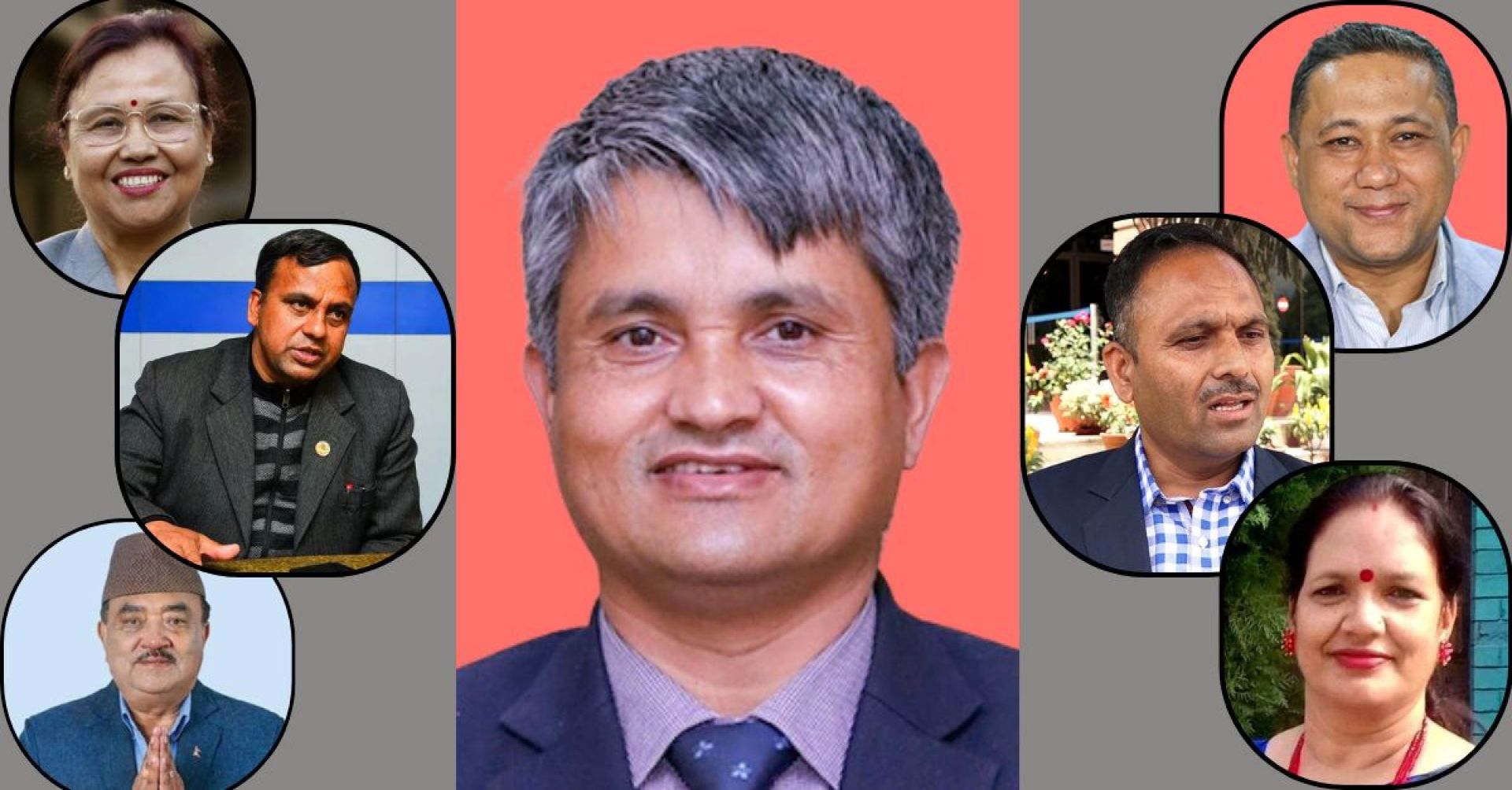 सहकारी बचत दुरुपयोग छानबिनका लागि गठित संसदीय सिमितिको कार्यविधि तयार (पूर्णपाठ)