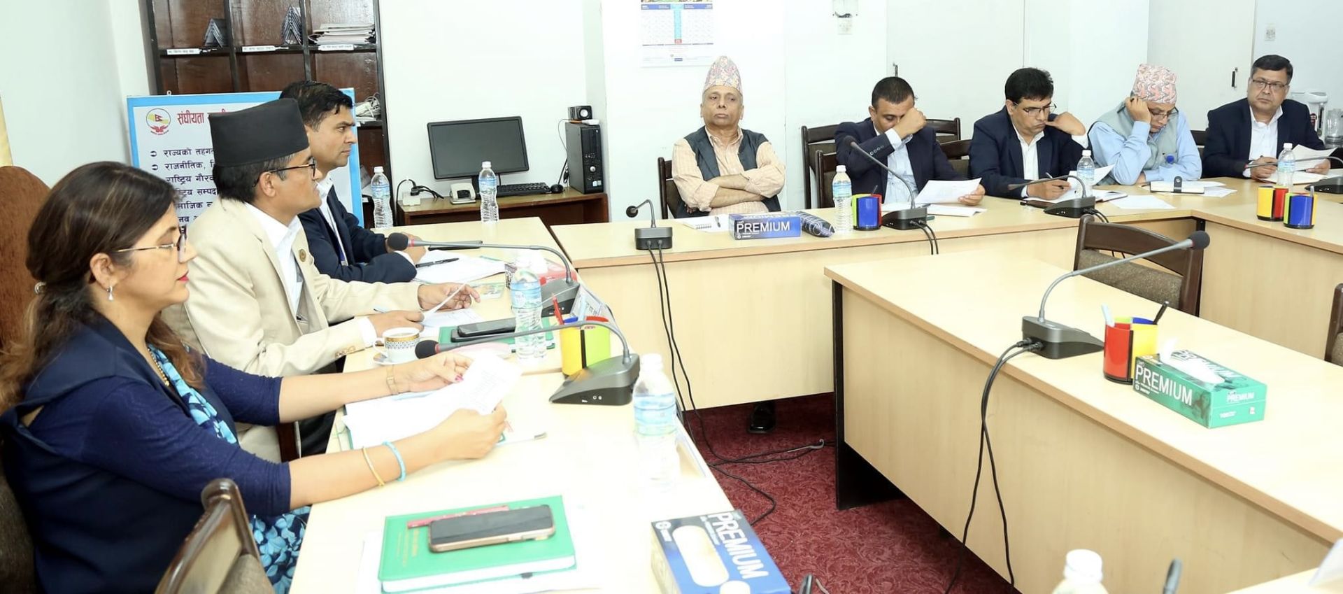 सहकारीका समस्या बारे रजिष्ट्रार र पूर्वरजिष्ट्रारसँग  छलफल