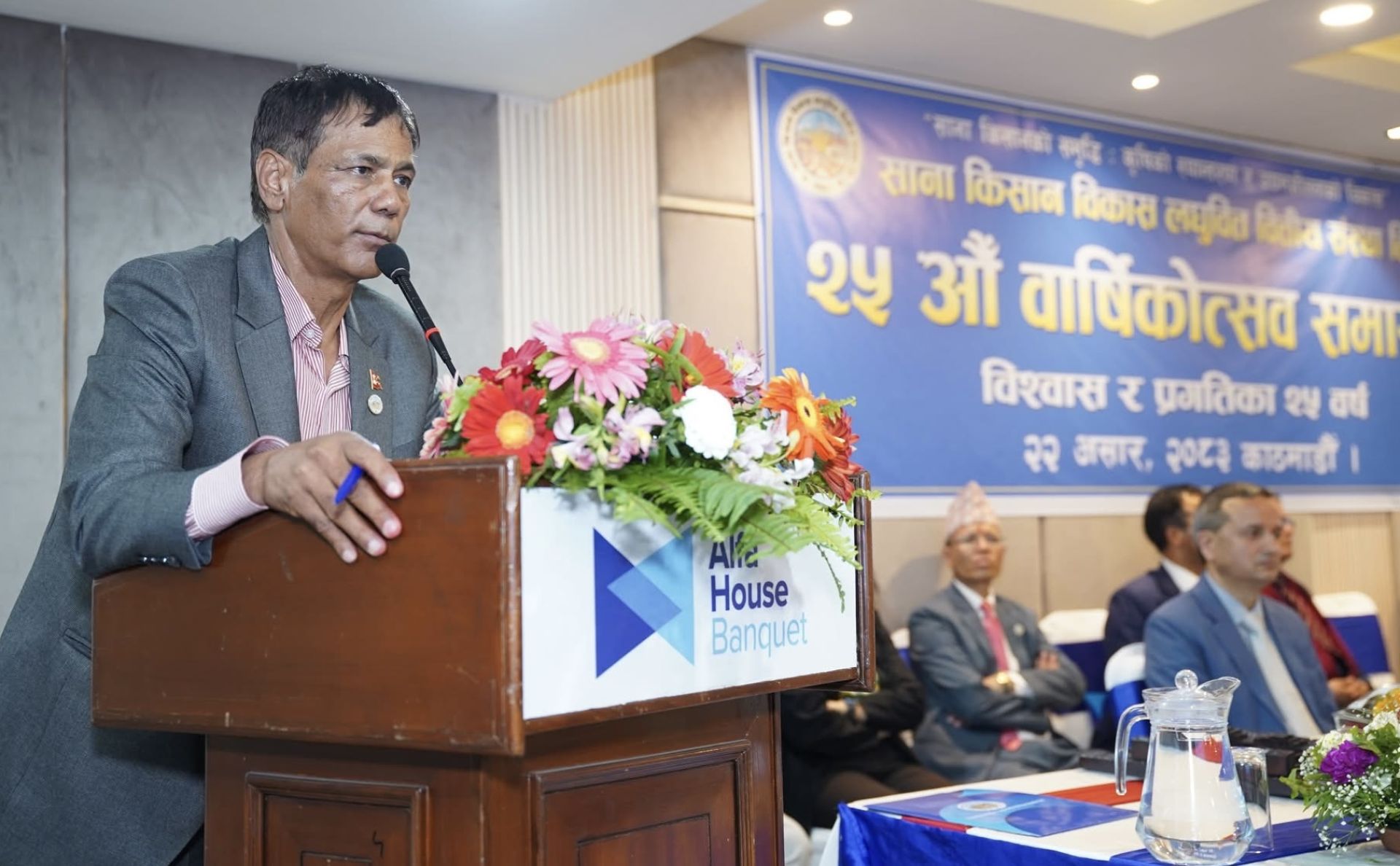 किसानको उत्पादन बजारसँग जोड्न सरकारलाई अध्यक्ष पाठकको आग्रह