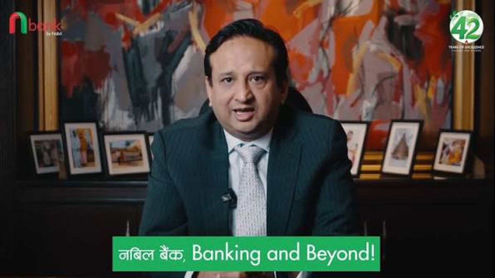 रसुवा बाढीपीडितका लागि चौधरी फाउन्डेसन र नबिल बैंकको १५ करोडको राहत–पुनर्स्थापना कार्यक्रम