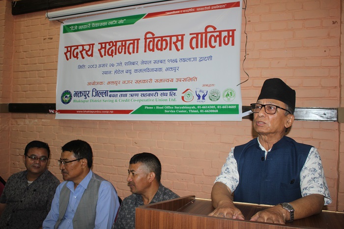 सहकारी ऐनको संशोधनले चुनौती थप्यो, अवसरमा बदल्न जरुरी 