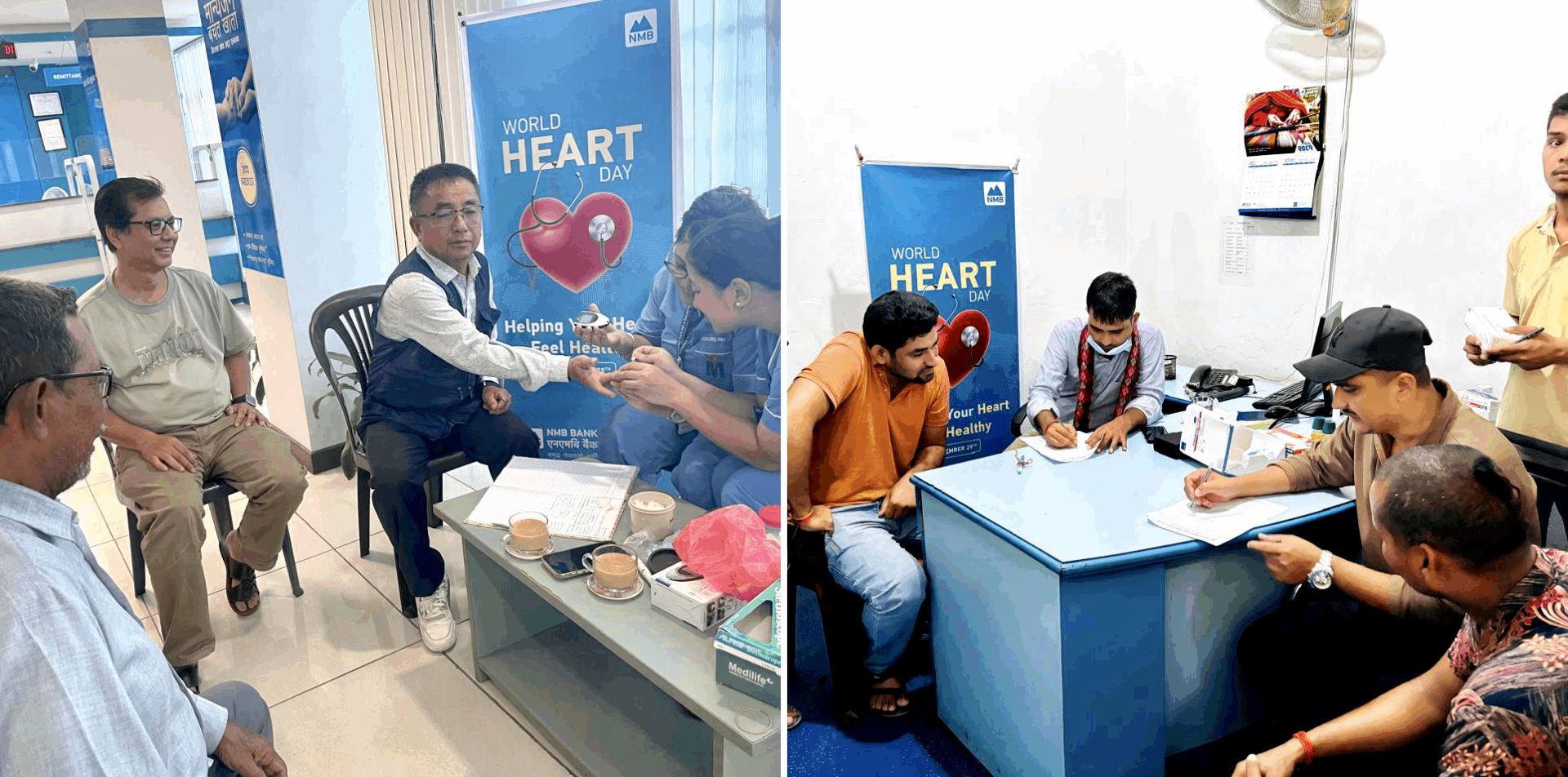 विश्व मुटु दिवसको अवसरमा एनएमबि बैंकद्वारा निःशुल्क स्वास्थ्य जाँच शिविर