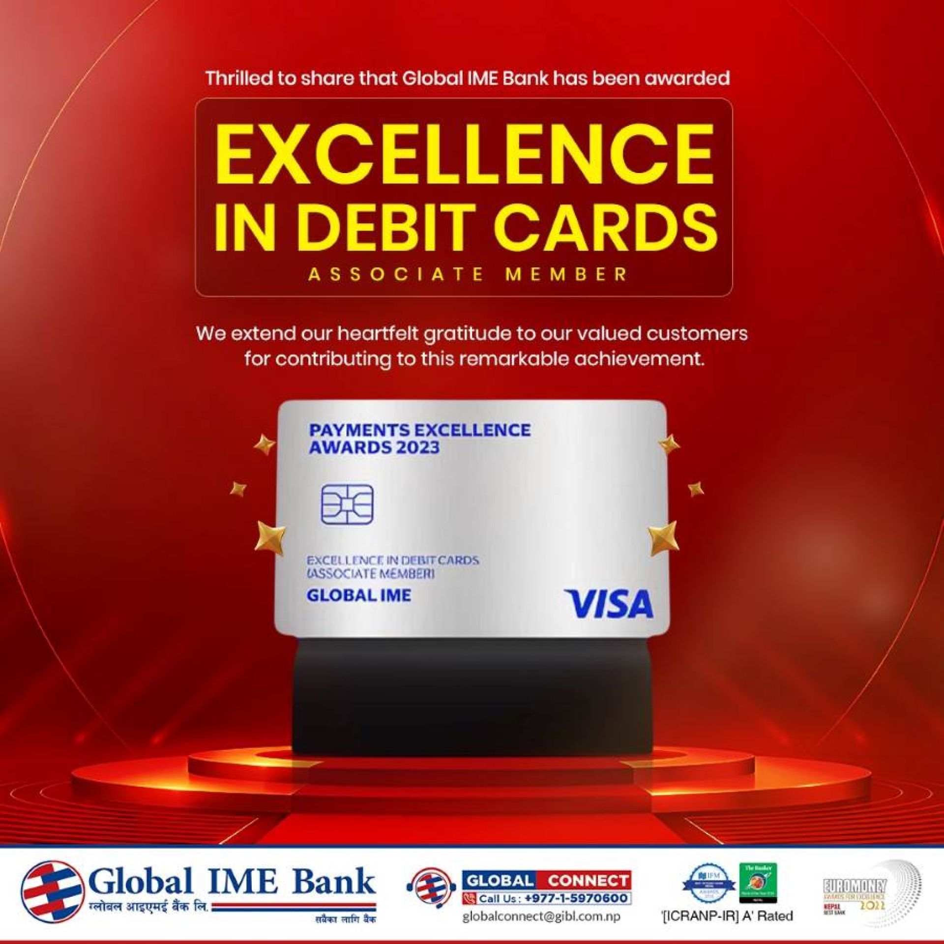 लोबल आइएमई बैंक भिषा पेमेन्ट एक्सिलेन्स अवार्ड २०२३ बाट सम्मानित