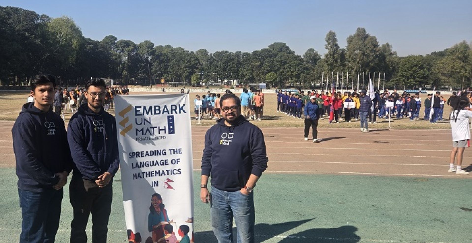 क्वालिटी काठमाडौं  स्कुल्सको पाँचौं एथलेटिक्स प्रतियोगिता सम्पन्न, खेलमा गणितको नवीन प्रयोग