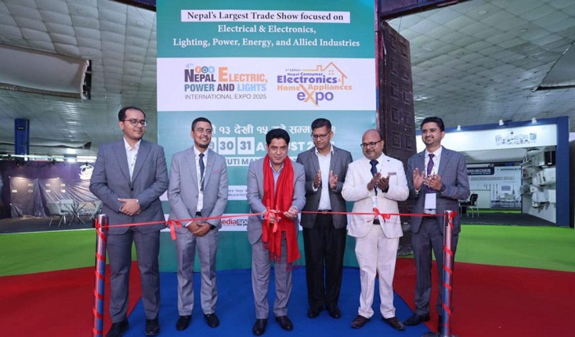 उद्योगमन्त्री दामोदर भण्डारीद्वारा ‘इलेक्ट्रिक एंड इलेक्ट्रोनिक्स’ अन्तर्राष्ट्रिय प्रदर्शनी उद्घाटन