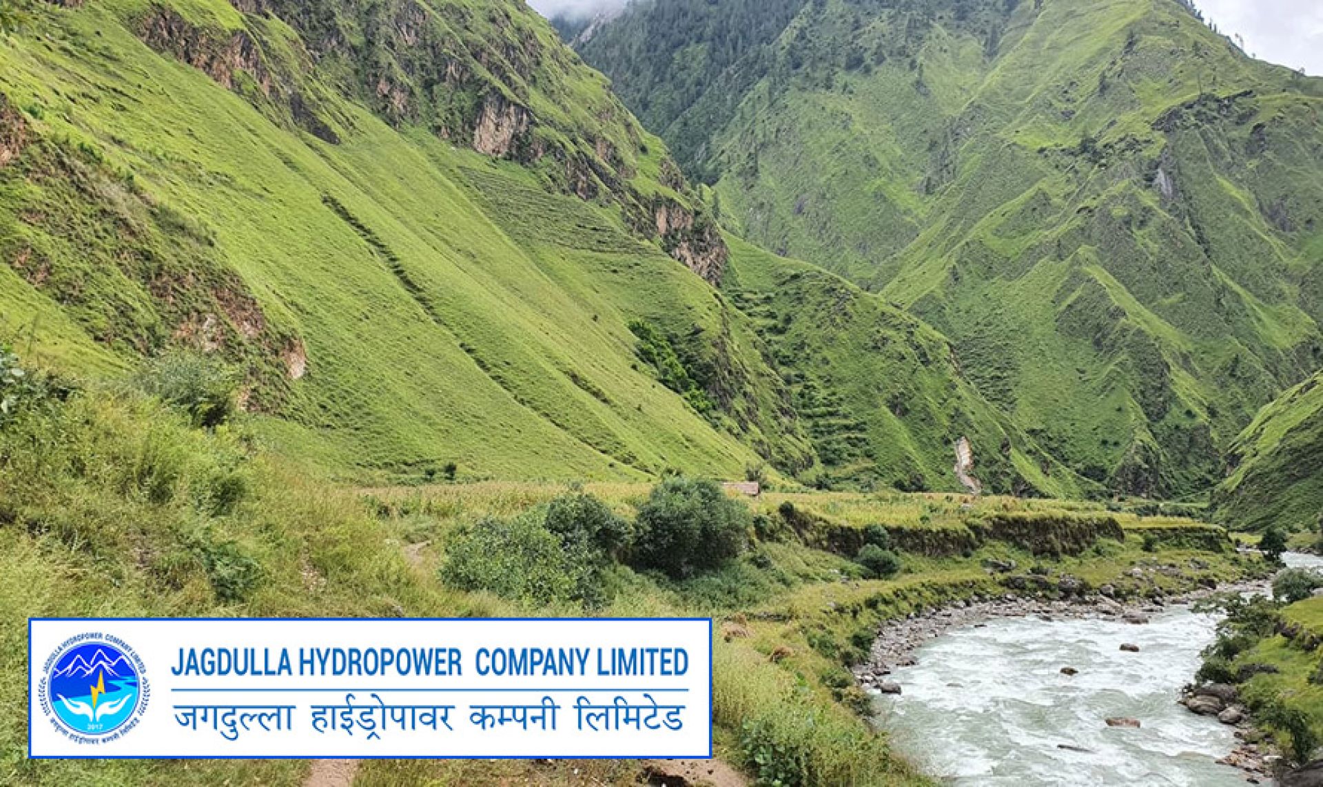 Fresh tender issued for Jagadulla Hydropower Project