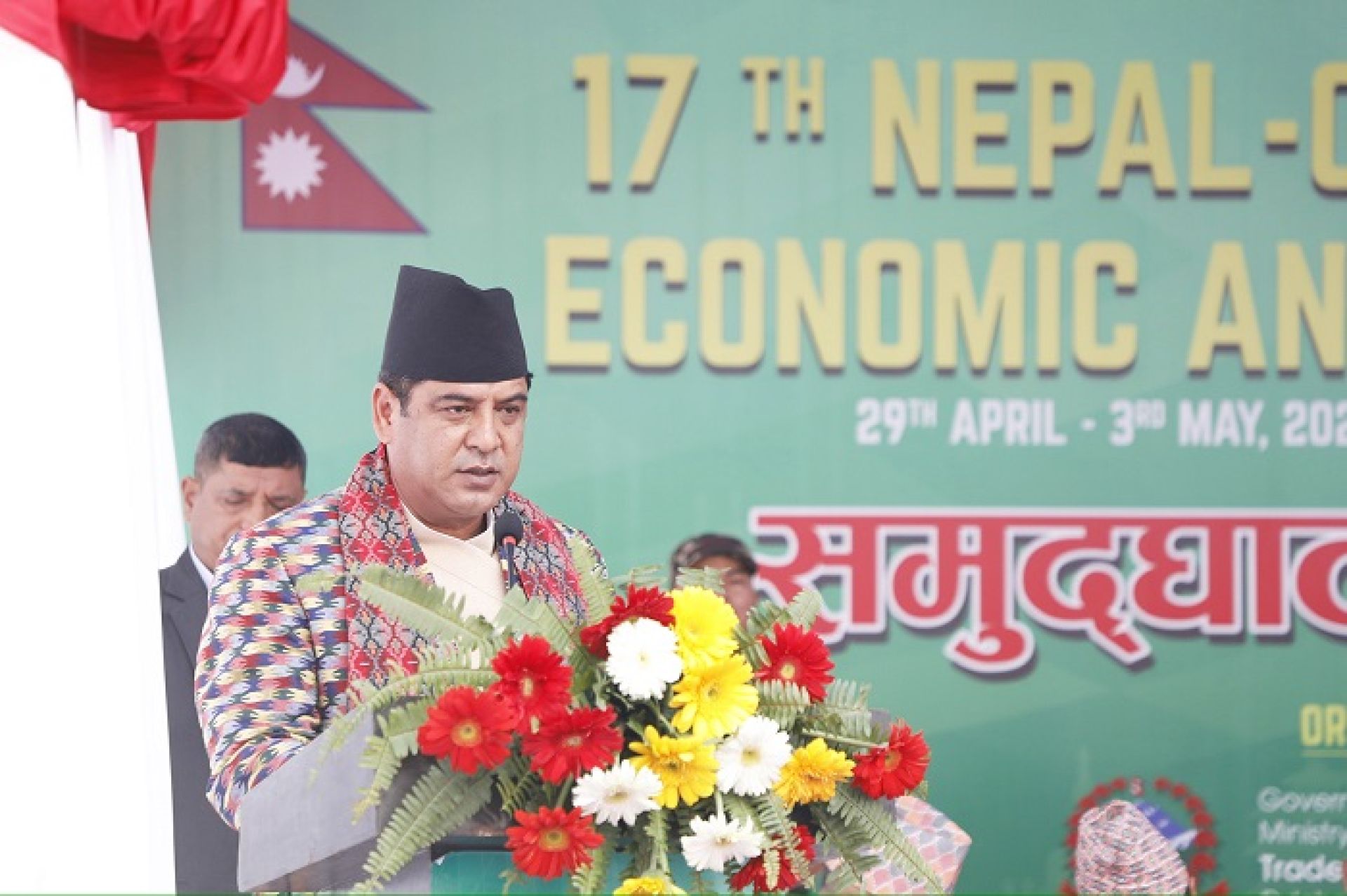 तिब्बतसँगको व्यापारिक सम्बन्ध नयाँ उचाइमा पुग्ने मन्त्री भण्डारीको विश्वास