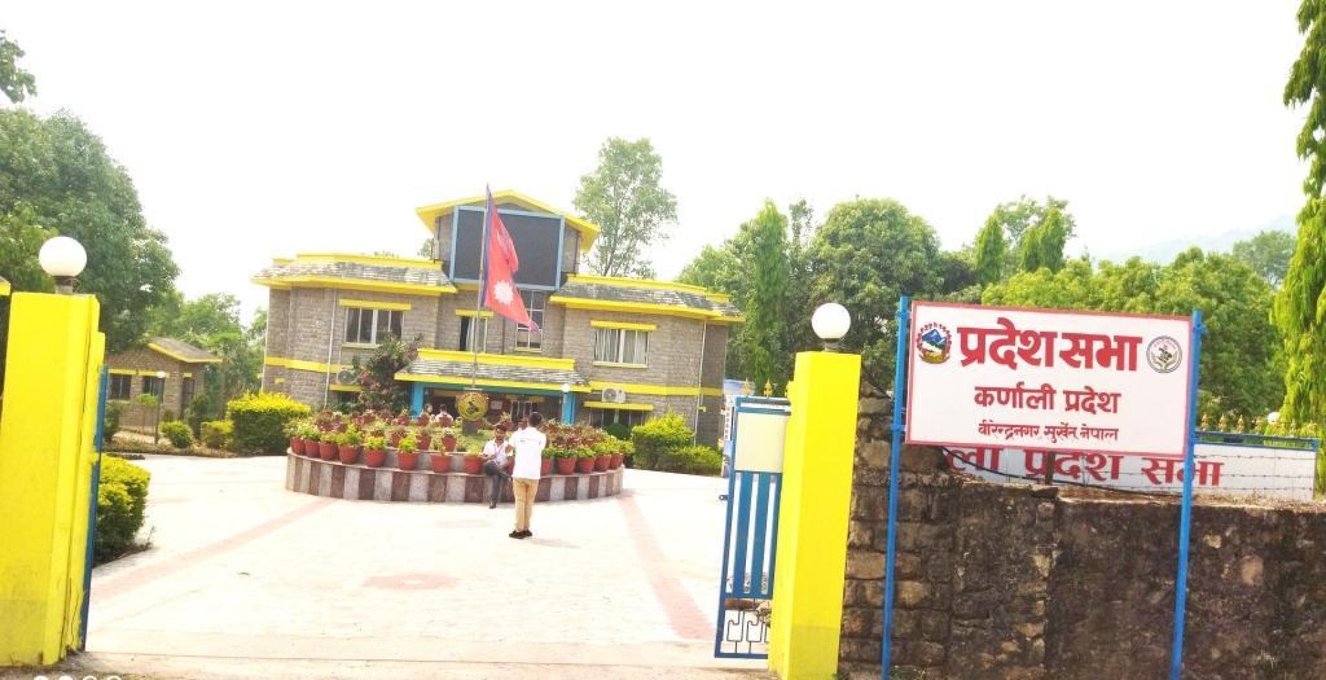 कर्णाली प्रदेश सरकारको बजेटमाथि छलफल सुरु
