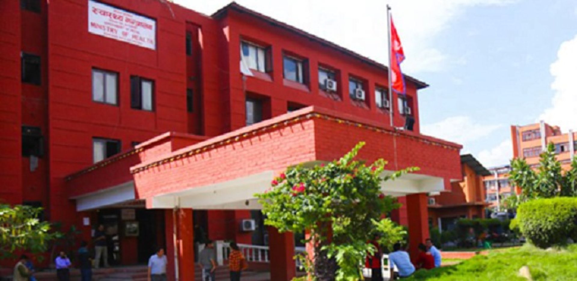 कागजमै सिमित ‘प्रविधिजन्य स्वास्थ्य सामग्री तथा उपकरणसम्बन्धी निर्देशिका’