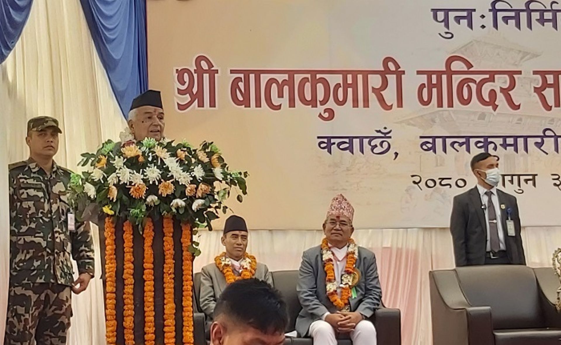 प्रकृति र वैभवशाली संस्कृतिले नेपाल विश्वमा आकर्षणको केन्द्र बनेको छ: राष्ट्रपति पौडेल