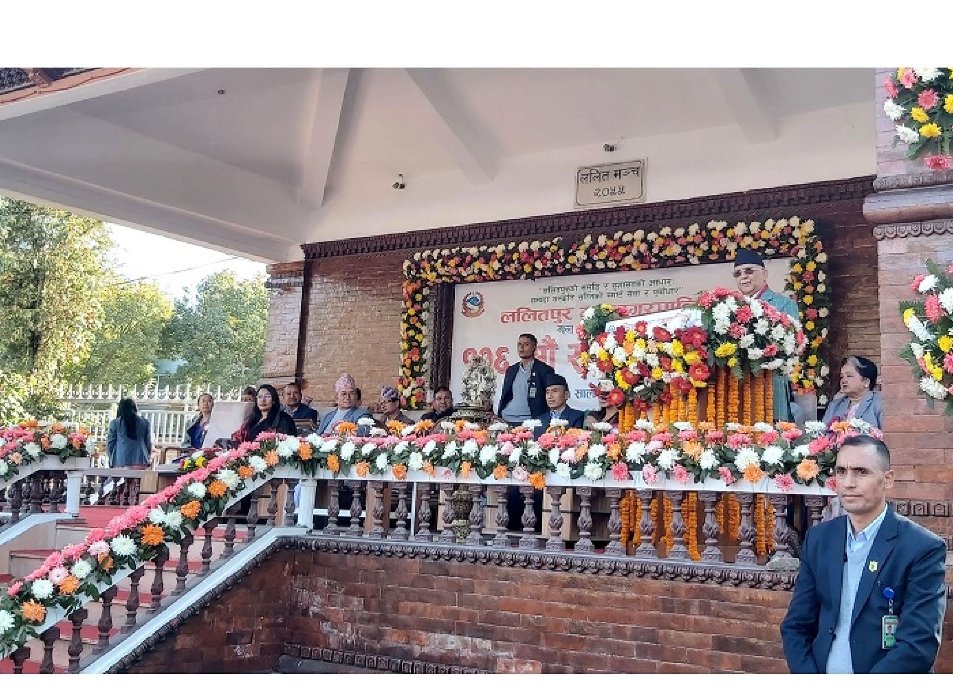 सबै तहका सरकार जनकेन्द्रित हुनुपर्नेमा प्रधानमन्त्रीको जोड