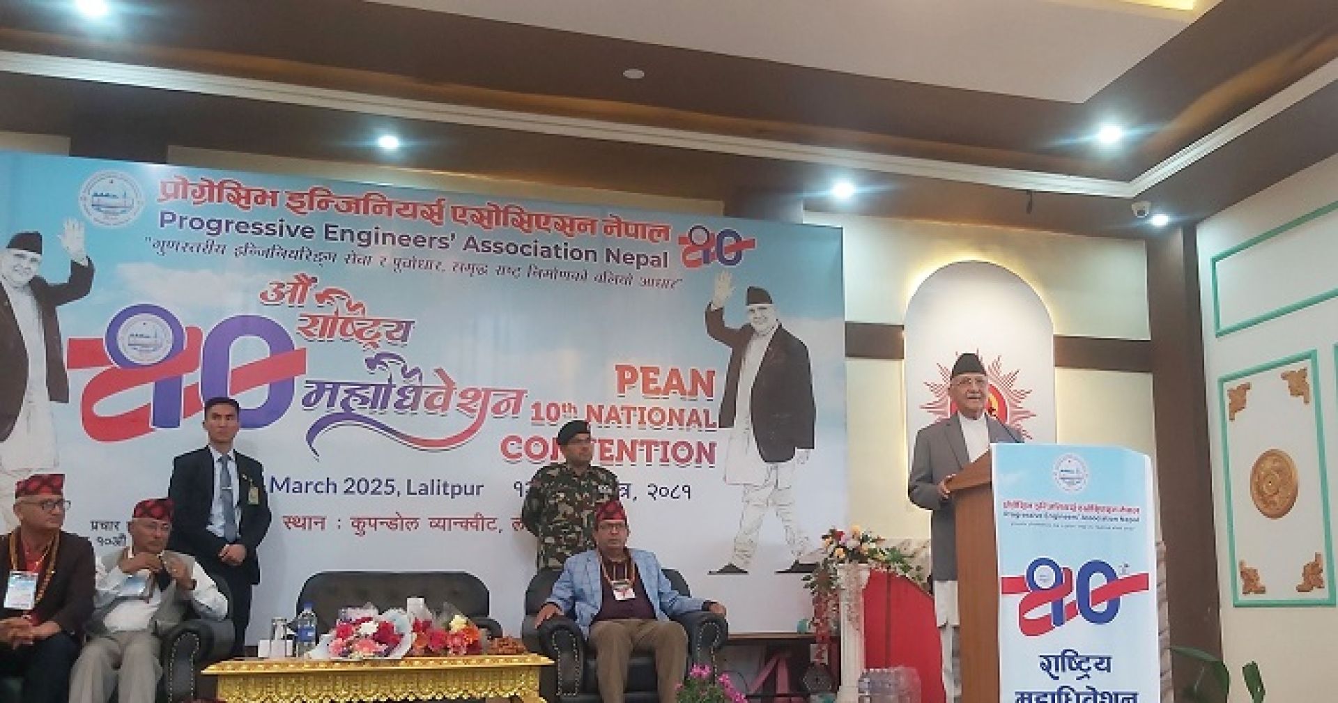 अत्याधुनिक प्रविधिको प्रयोगबाट टिकाउ संरचना निर्माणमा ध्यान दिनुपर्छः प्रधानमन्त्री