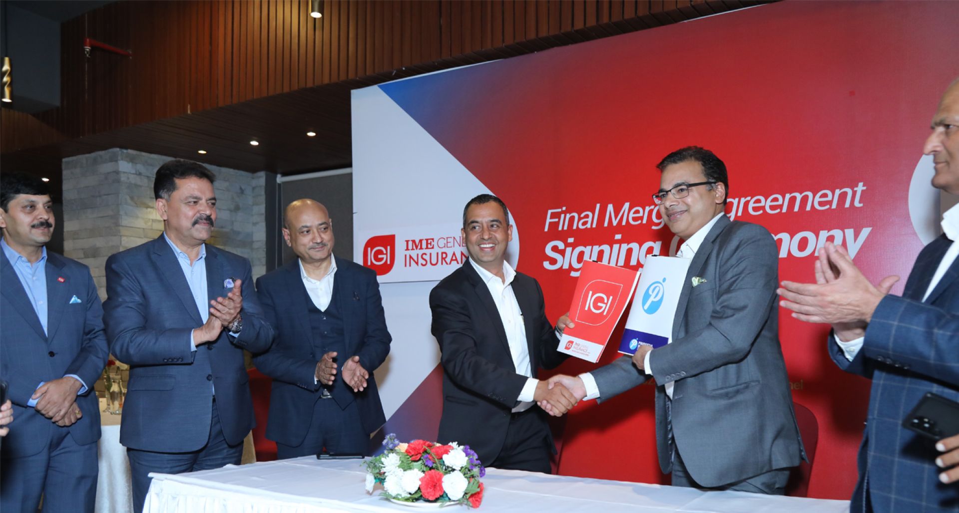 आइएमई जनरल र प्रुडेन्सियल इन्स्योरेन्स बीच मर्जर सम्झौता