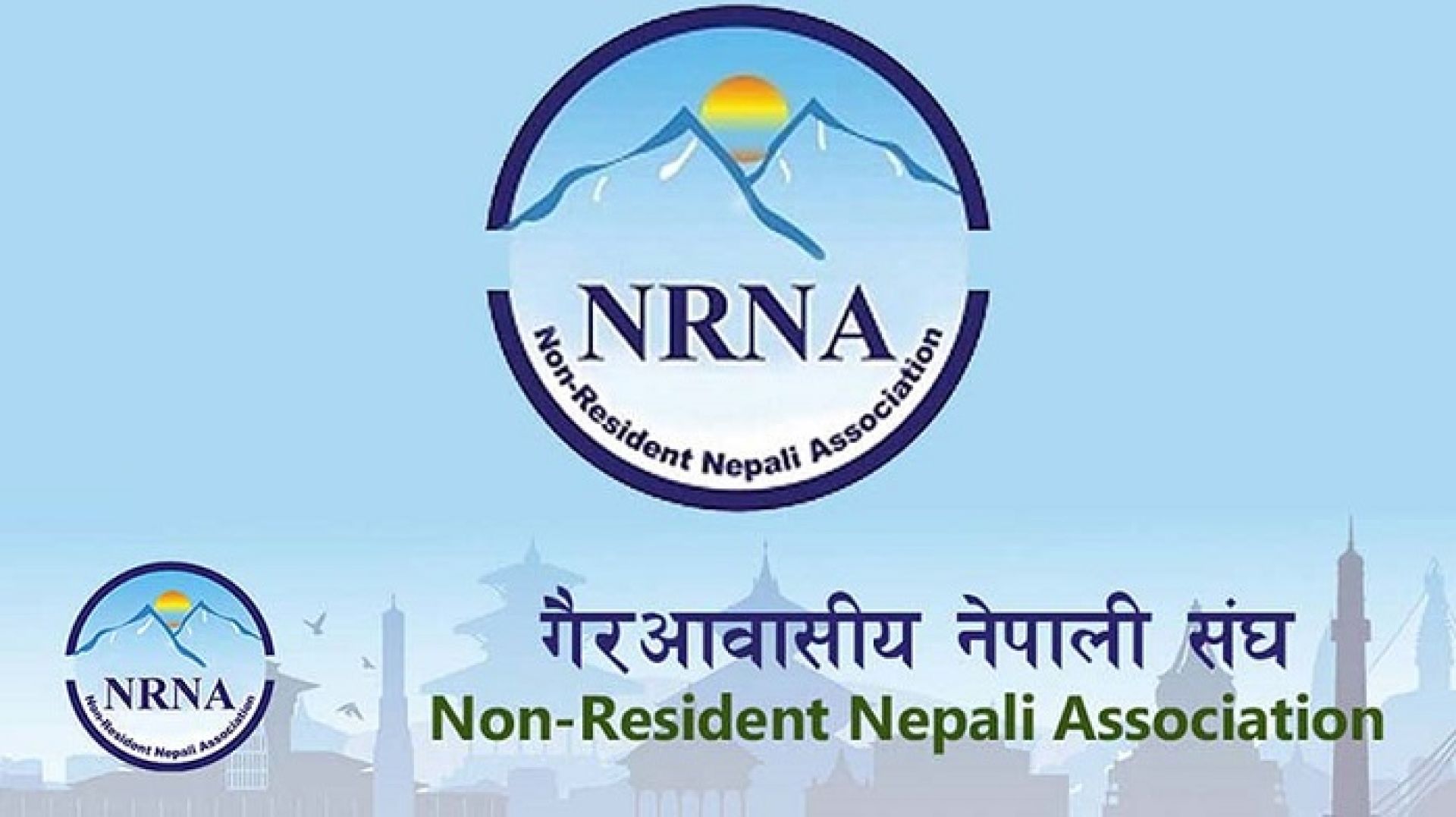 टाट पल्टियो एनआरएनएः चुनाव गराउन मजदुरको राहत कोषबाट पैसा तानिँदै