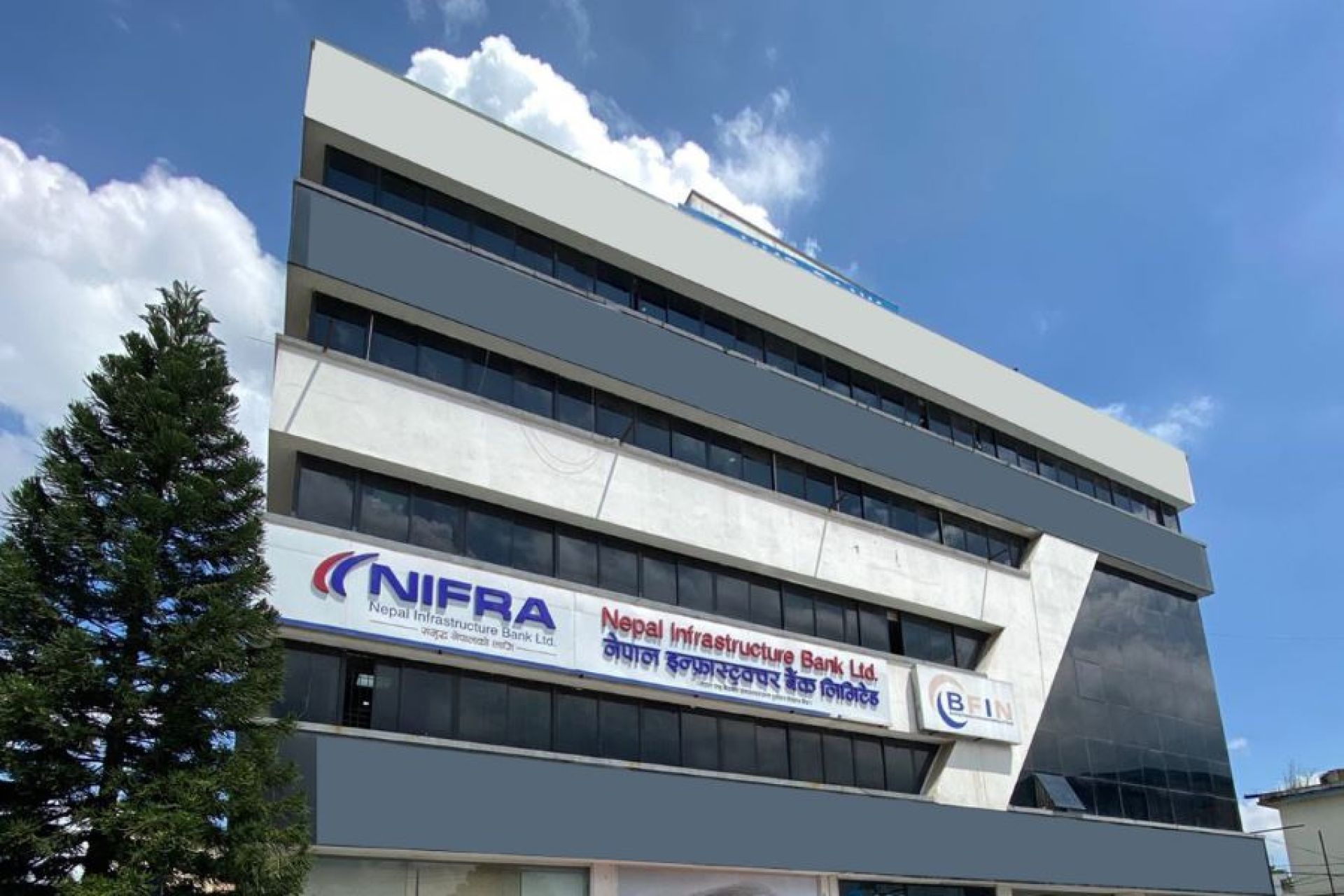 निफ्राको हरित ऋणपत्रमा करिब ४ गुणा बढीले दिए आवेदन