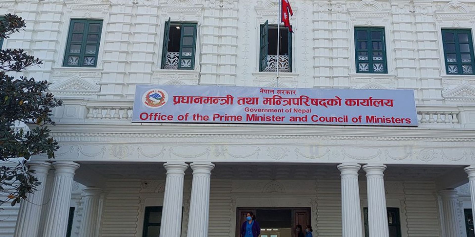 निर्माण व्यवसायीसँग छलफल गर्न कार्यदल गठन