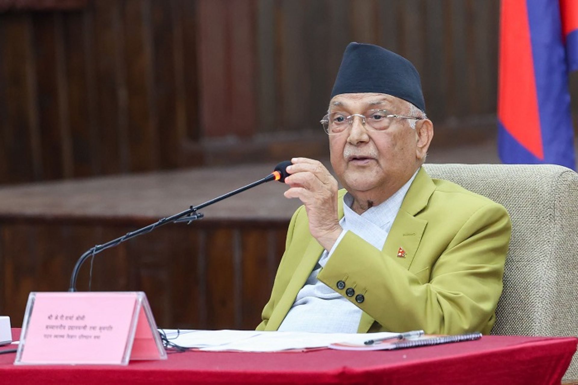 कृषि तथा वन विज्ञान विश्वविद्यालयको एक अर्ब ६८ करोड बजेट स्वीकृत