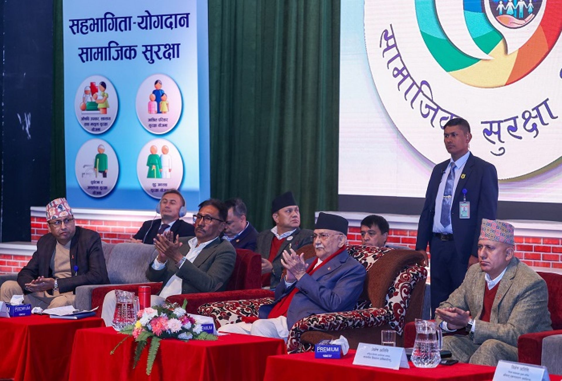 सामाजिक सुरक्षाको दायरालाई विस्तार गर्ने प्रधानमन्त्रीको घोषणा