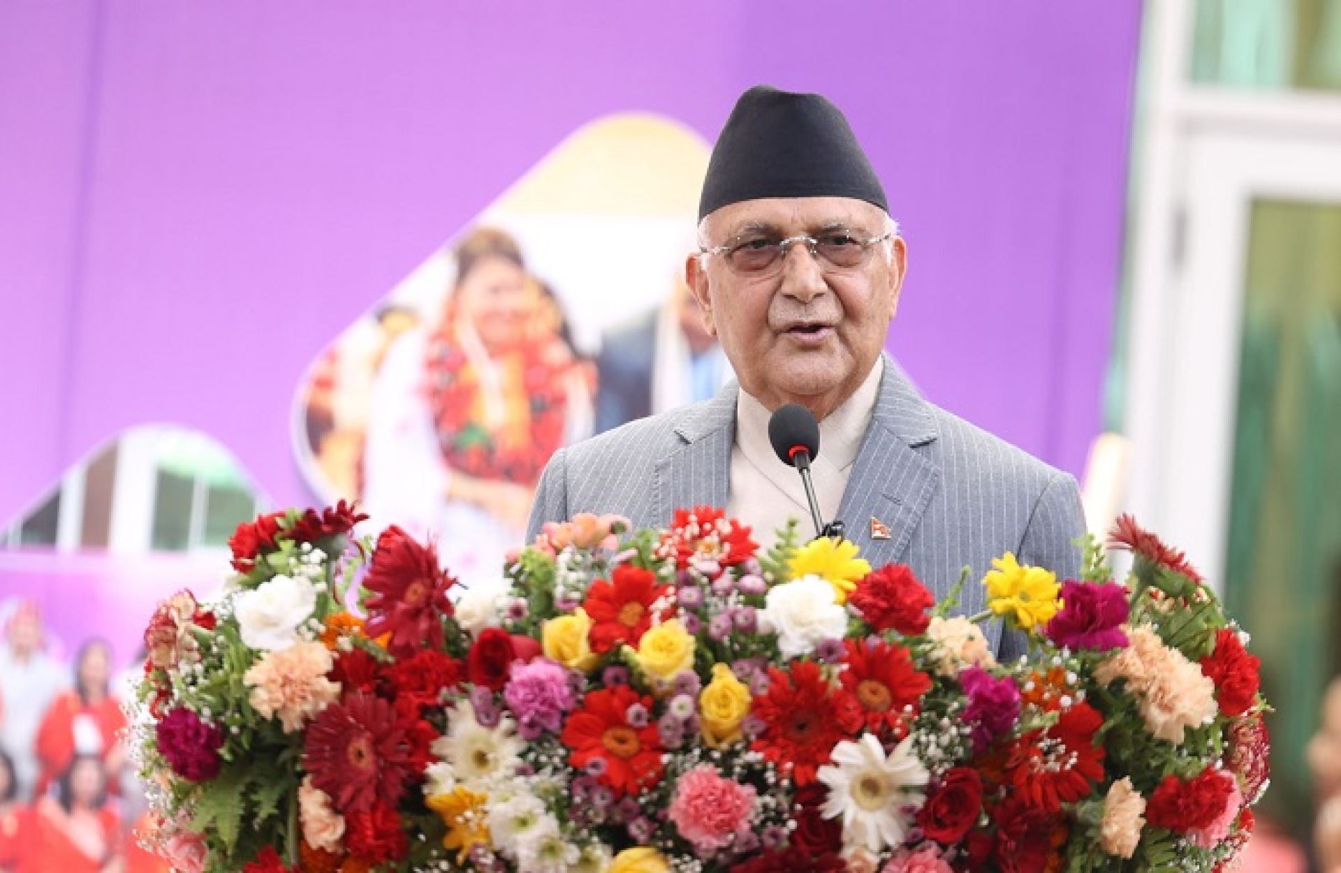 देश विकासका लागि सिङ्गै समाज अगाडि बढाउन राज्यले प्रयास गरिरहेको छः प्रधानमन्त्री 