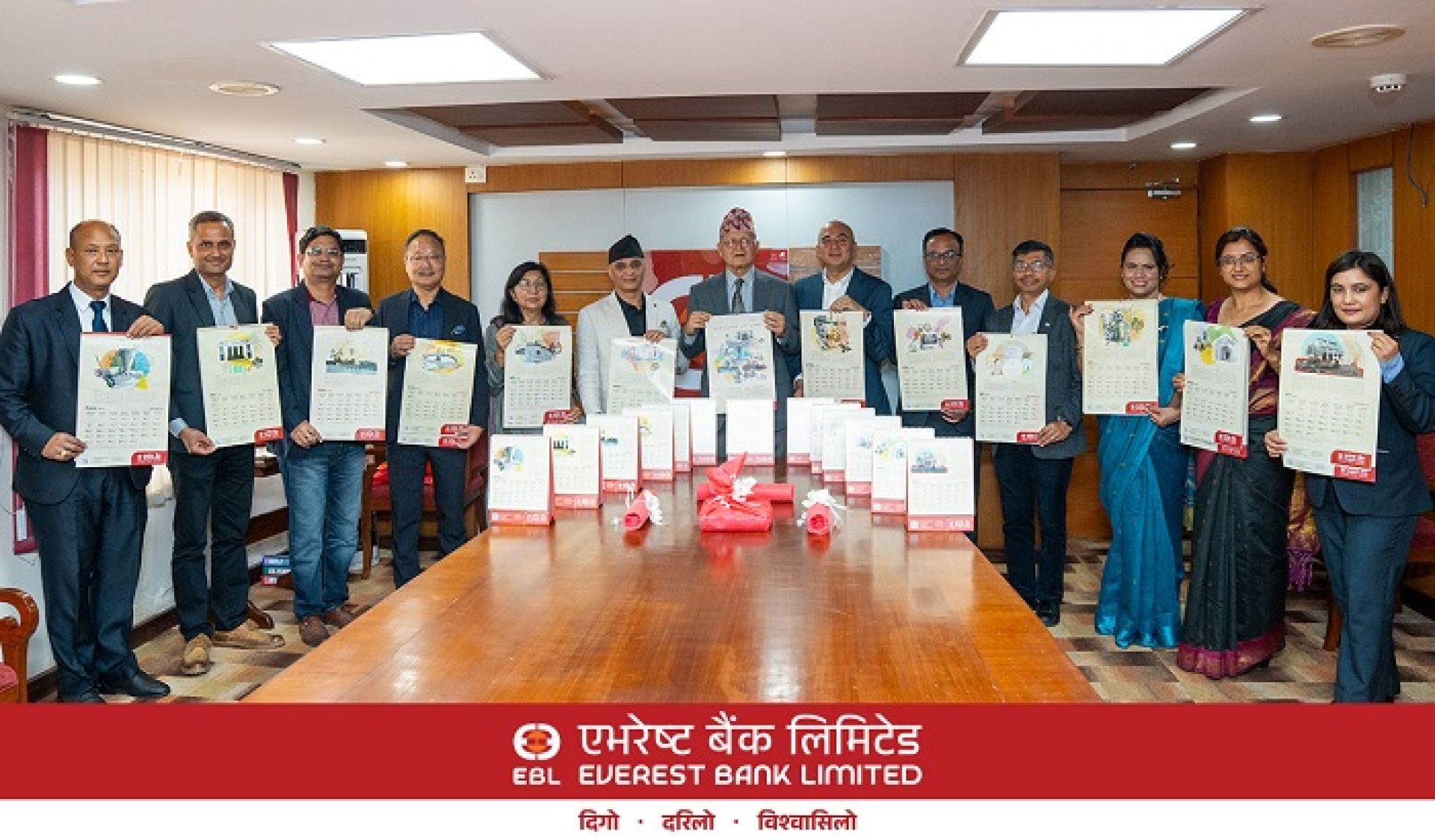 एभरेष्ट बैंकद्वारा २०८३ सालको क्यालेन्डर अनावरण 