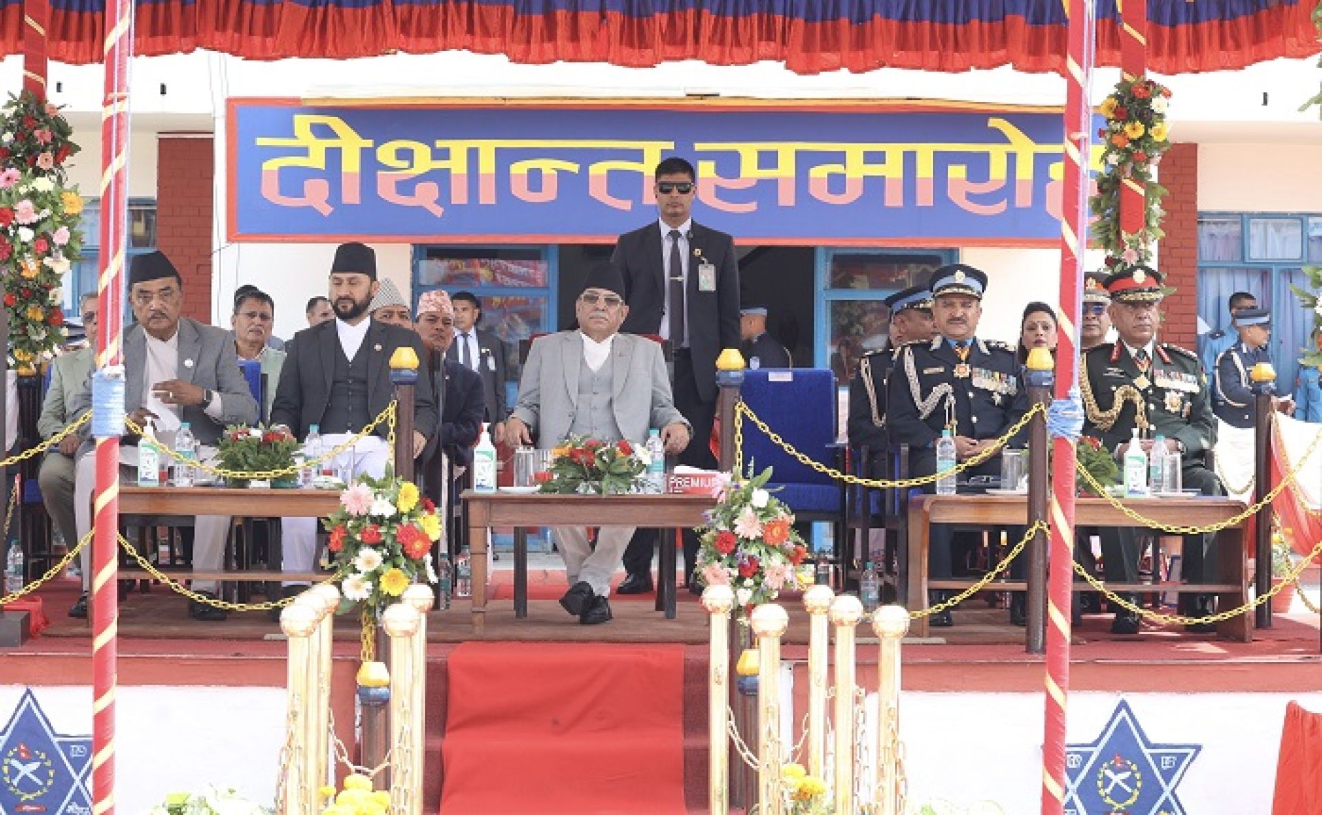 ‘जनअपेक्षा विपरीतका गतिविधि र सङ्गठनको हित प्रतिकूलका कार्य क्षम्य हुँदैन’