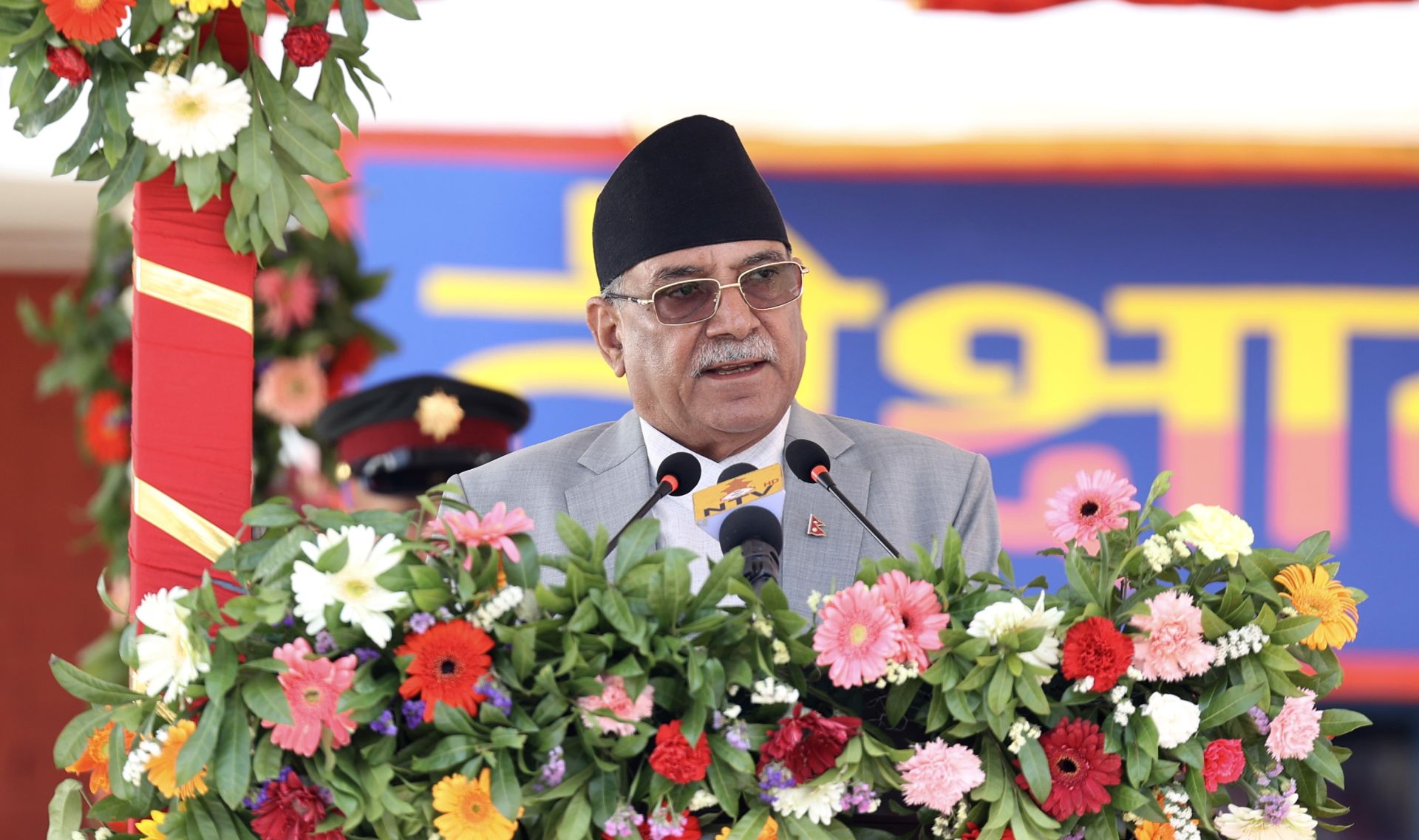 नेपाल प्रहरीले आफ्नो दायित्वलाई कुशलतापूर्वक निर्वाह गर्दै आएको छः प्रधानमन्त्री