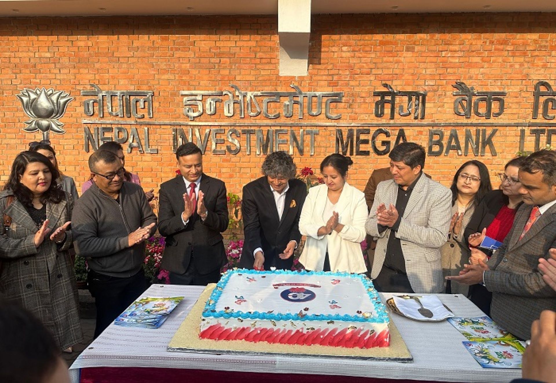 नेपाल इन्भेष्टमेण्ट मेगा बैंक ४१ औं वर्षमा, डिजिटल रुपान्तरणलाई तीव्रता दिने प्रतिवद्धता 