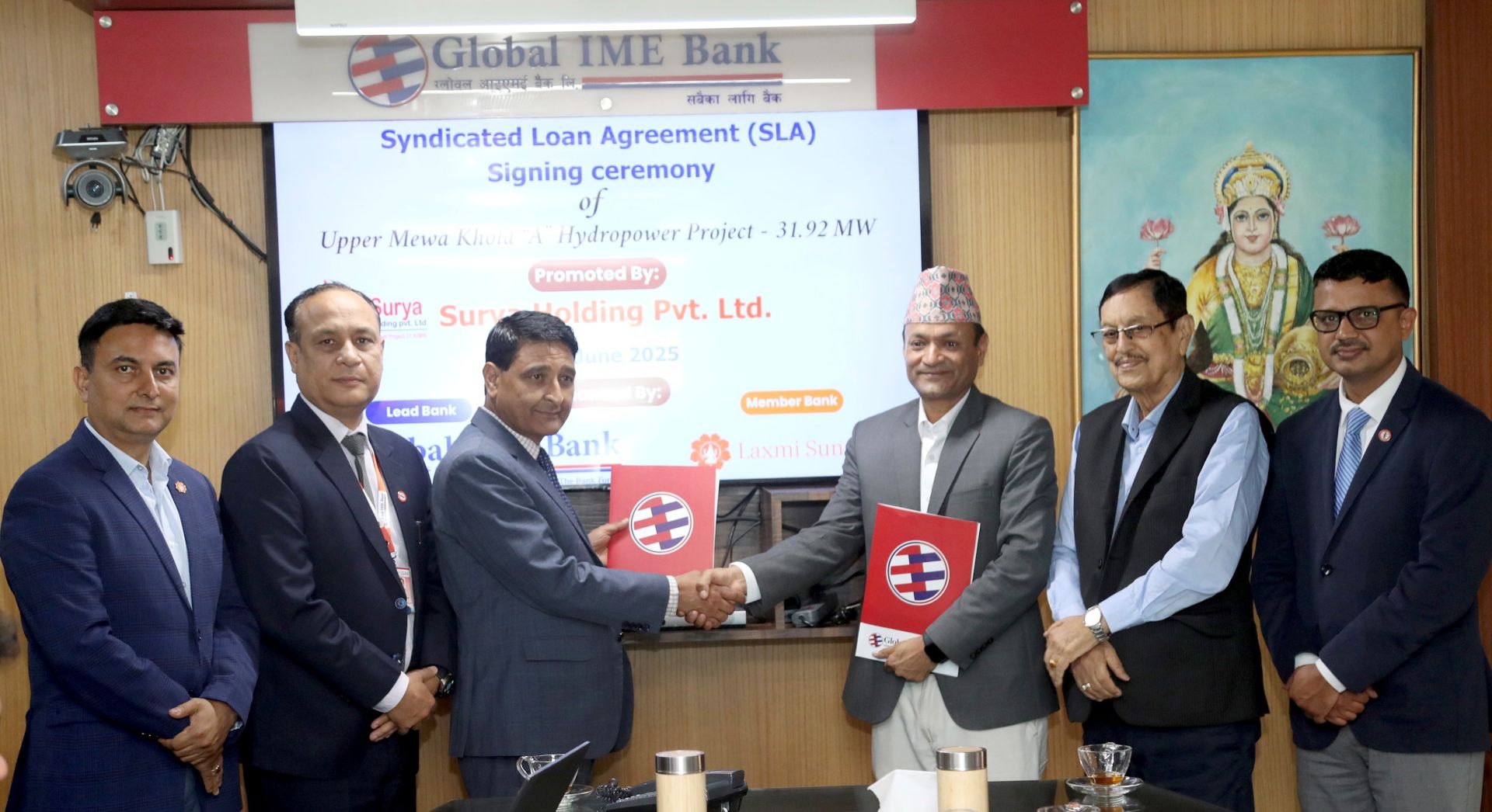 ग्लोबल आइएमई बैंकको अगुवाइमा माथिल्लो मेवा खोला जलविद्युत आयोजनामा  साढे ४ अर्ब  लगानी  