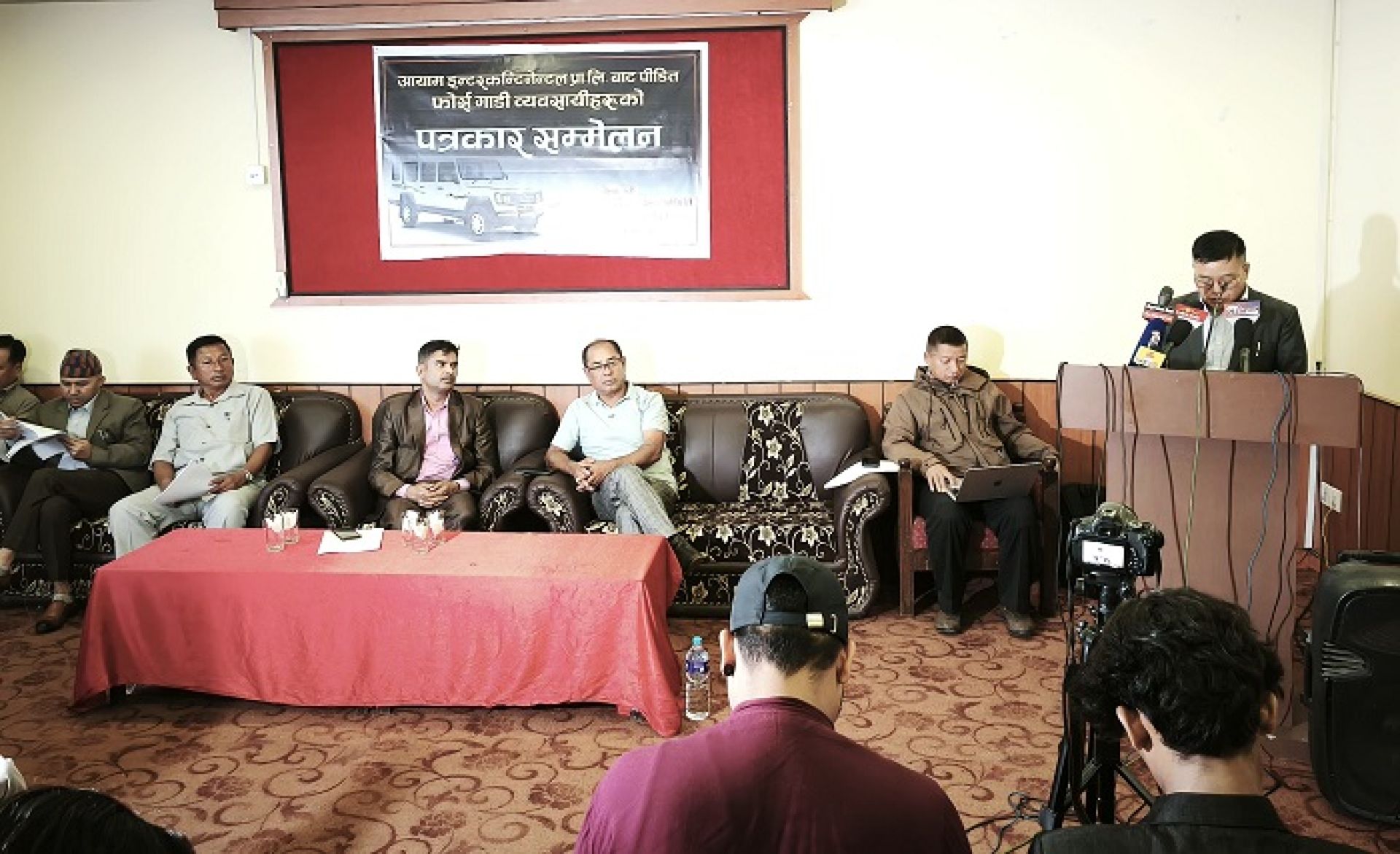 फोर्स मोटर्सको आधिकारिक बिक्रेताबाट अन्याय र धोकाधडी भएको आरोप