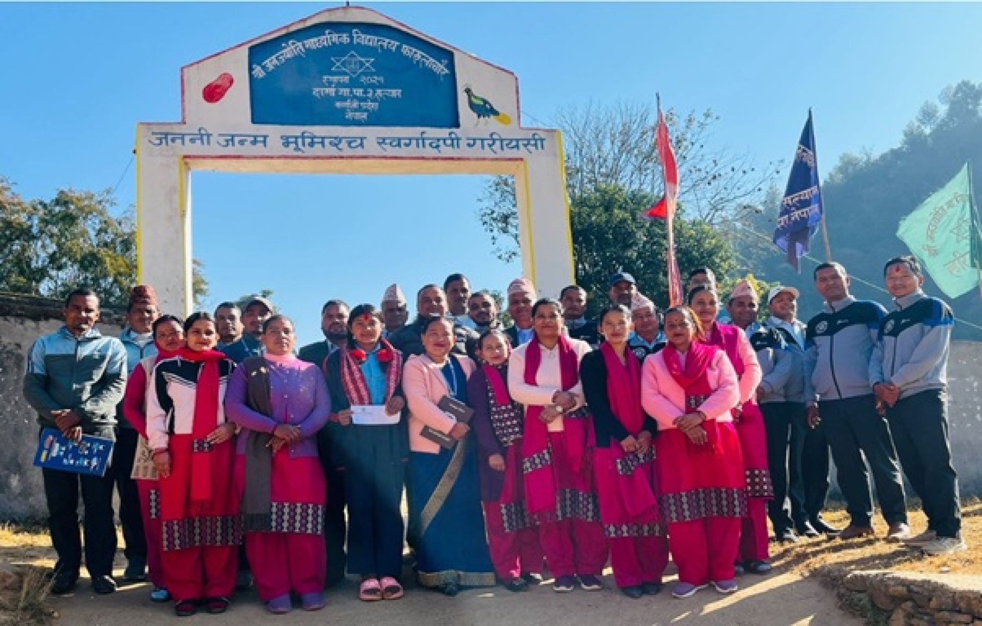 डिप्रोक्स लघुवित्तको छात्रवृत्ति कार्यक्रमबाट विद्यार्थी लाभान्वित