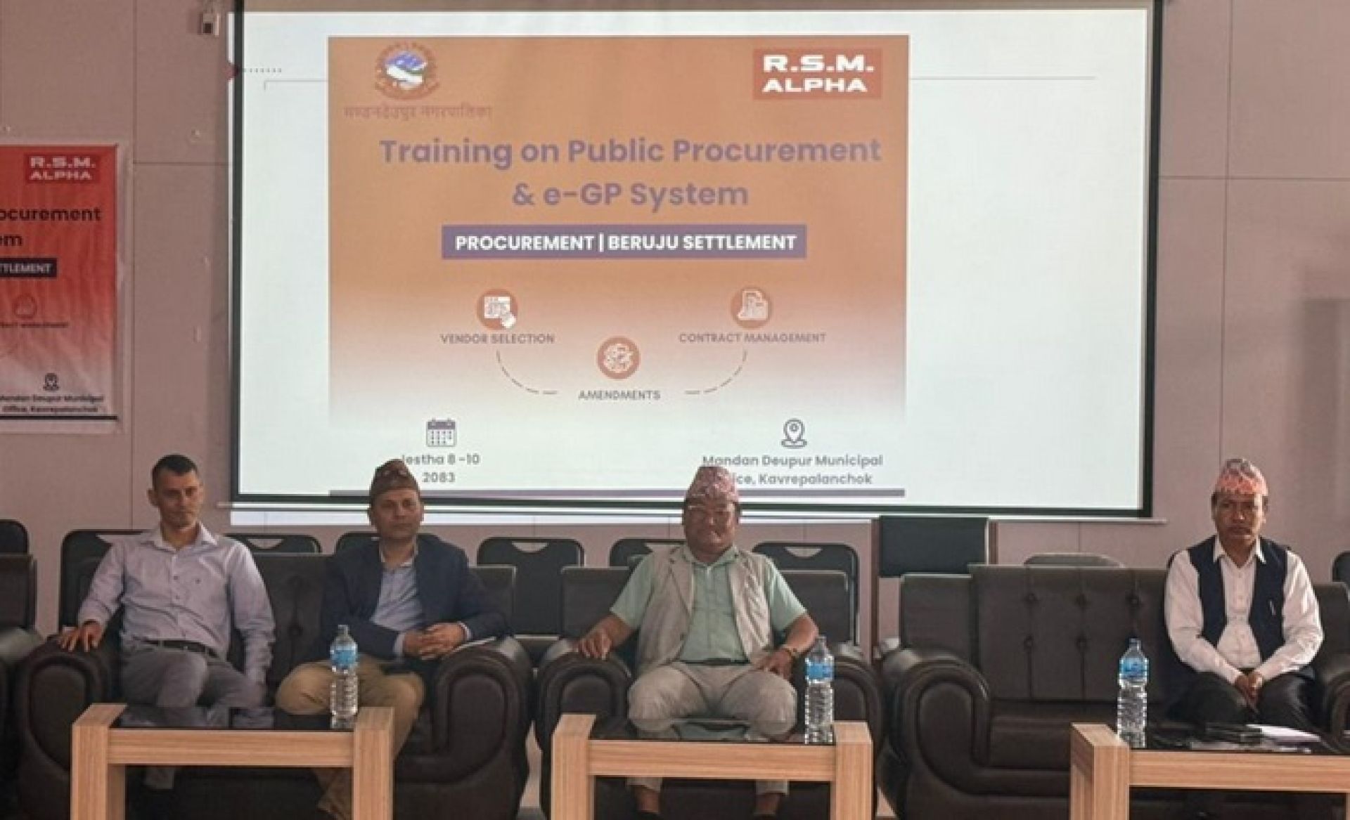 सार्वजनिक खरिद र बेरुजु फर्छ्यौट सुधारका लागि मण्डनदेउपुर नगरपालिकाको नयाँ पहल