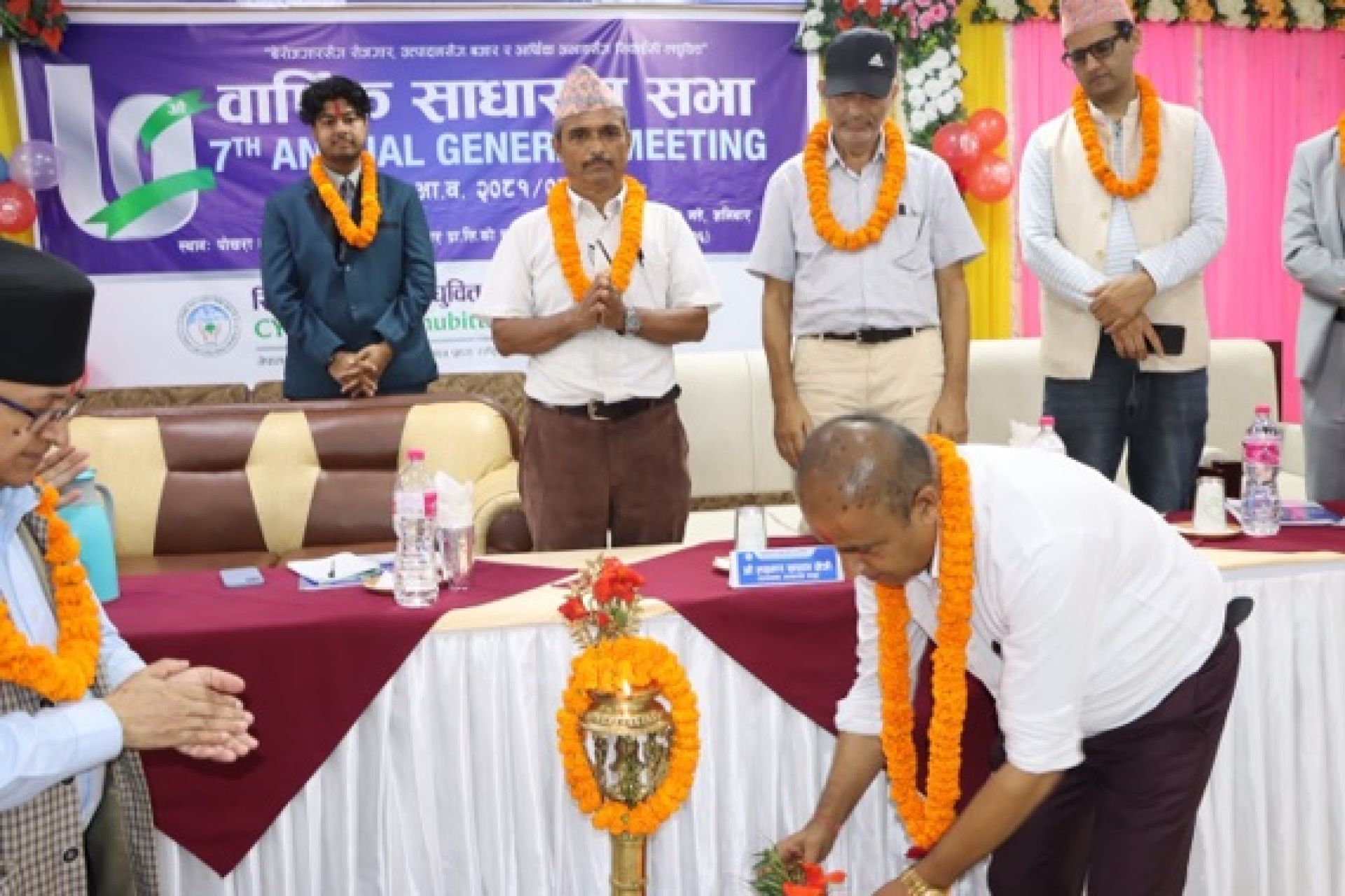 सिवाईसी नेपाल लघुवित्तको सातौं वार्षिक साधारणसभा सम्पन्न