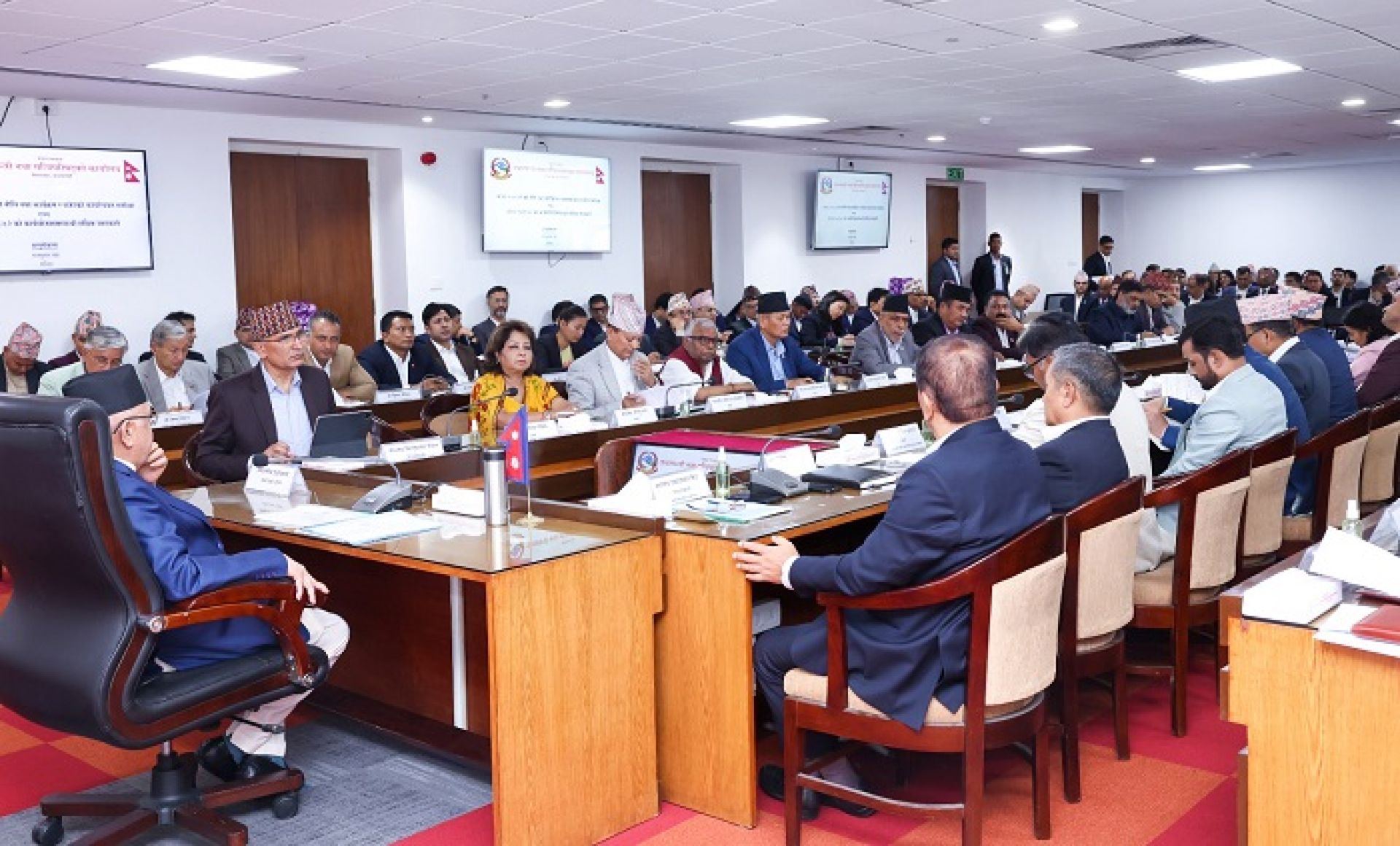प्रधानमन्त्रीको उपस्थितिमा मन्त्रालयगत वार्षिक प्रगति समीक्षा र बजेट कार्यान्वयनबारे छलफल