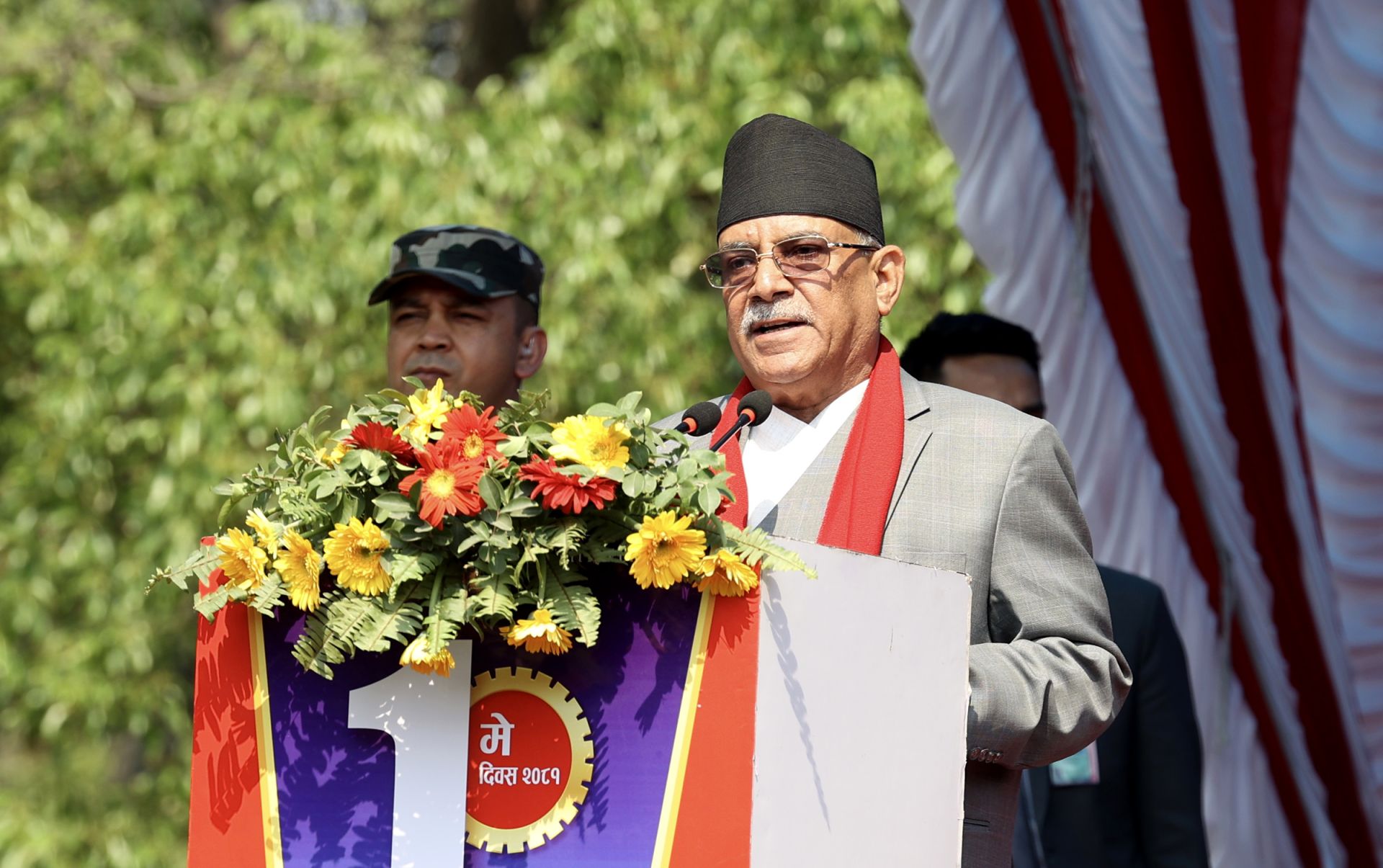 श्रमिकको न्यूनतम पारिश्रमिक वृद्धि गर्न पहल गर्छुः प्रधानमन्त्री 