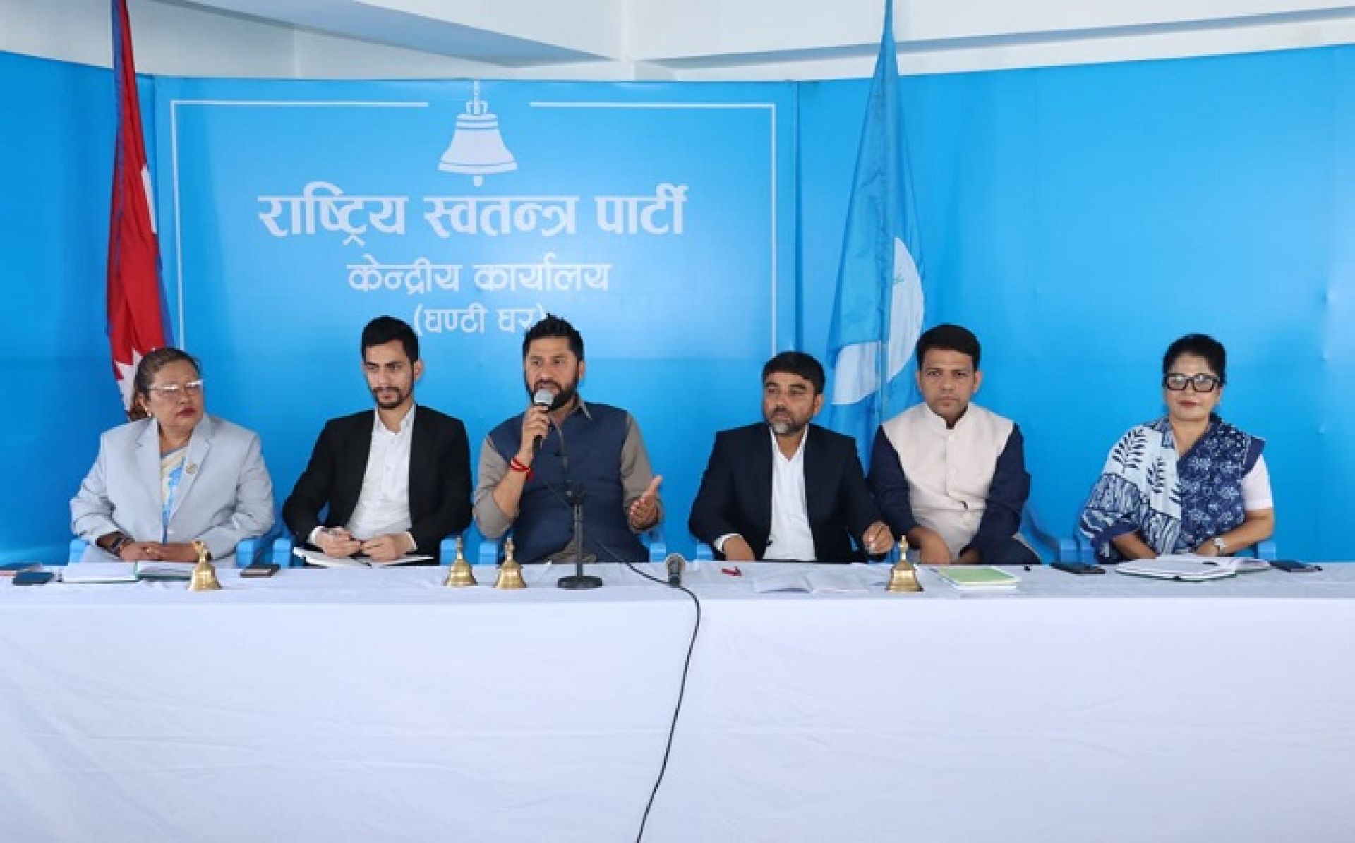 रास्वपाले तोक्यो महाधिवेशनको मिति र स्थान