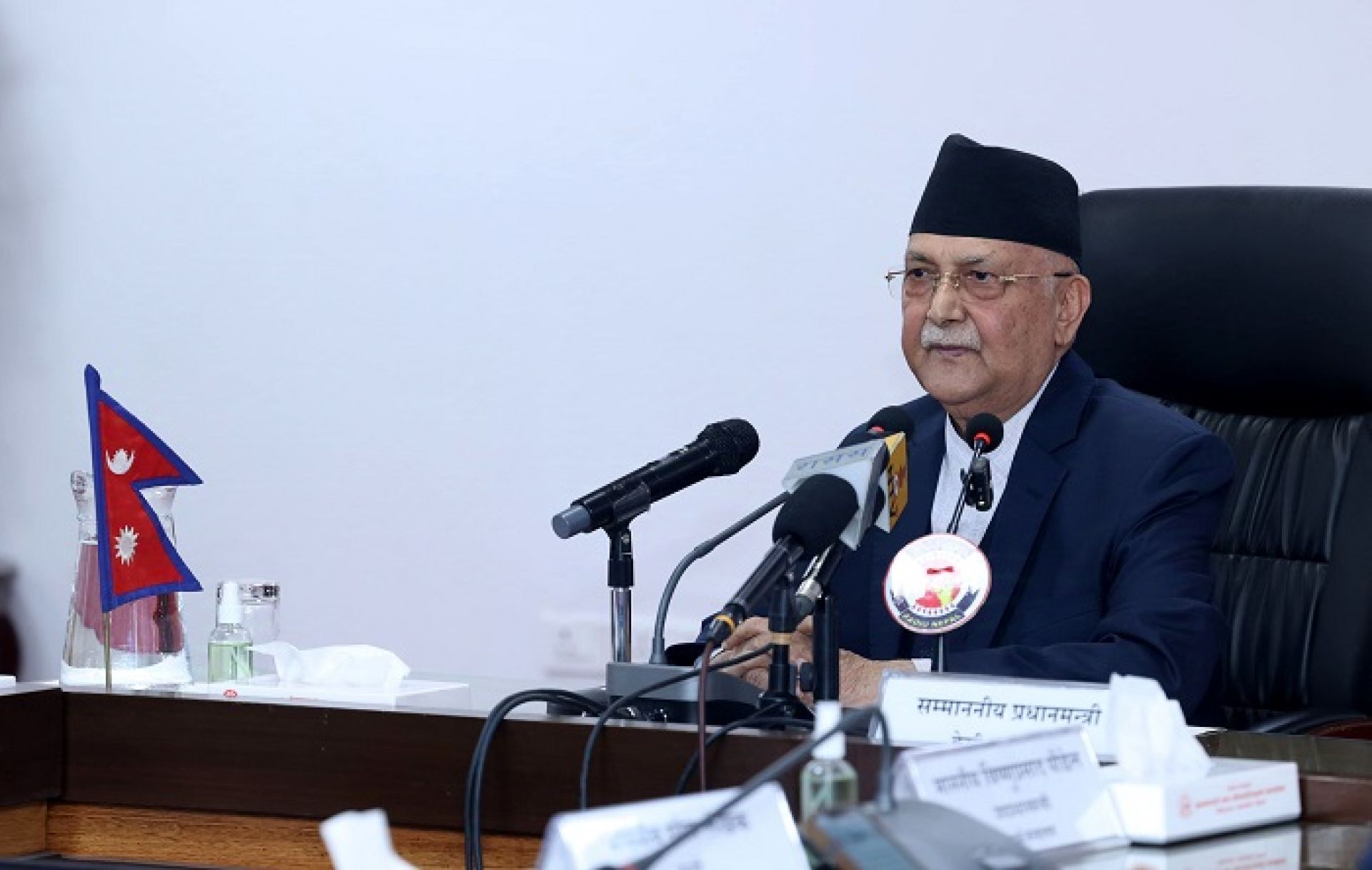 ‘डिजिटल कनेक्टिभिटी’मा नयाँ युगको सुरुआत भएको छः प्रधानमन्त्री ओली
