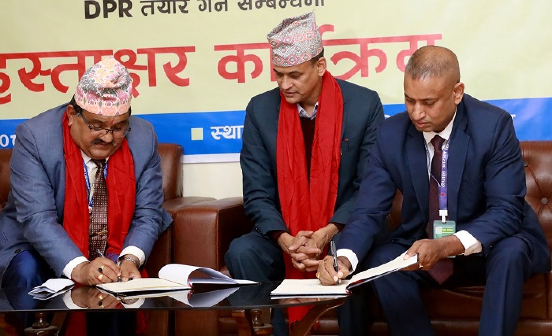 हवाई इन्धन डिपो स्थानान्तरणको डिपिआर बनाउन निगम र पुल्चोक क्याम्पसबीच सम्झौता