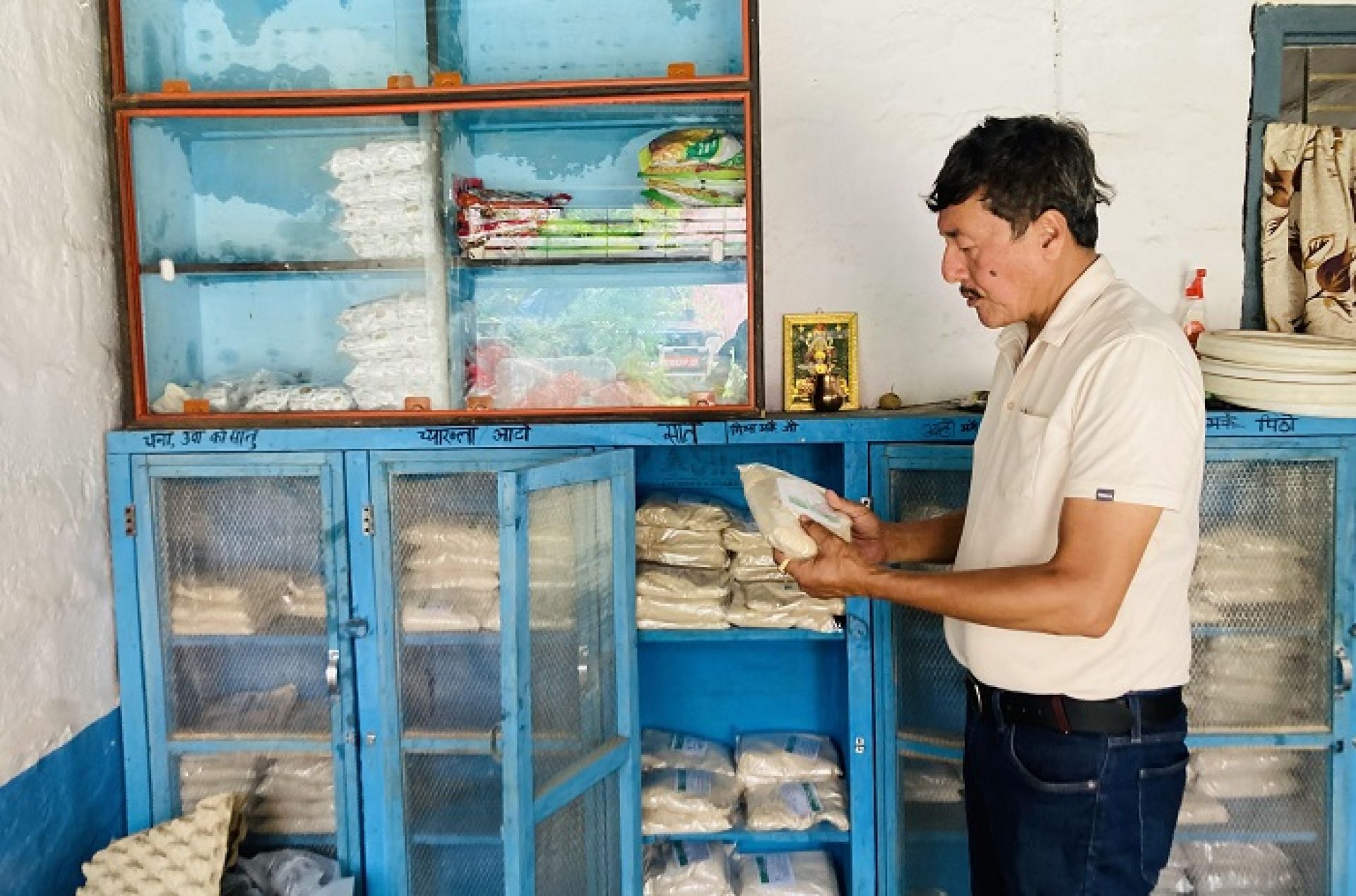 अर्गानिक कृषि उपजको बजारीकरण गर्दै राजभण्डारी