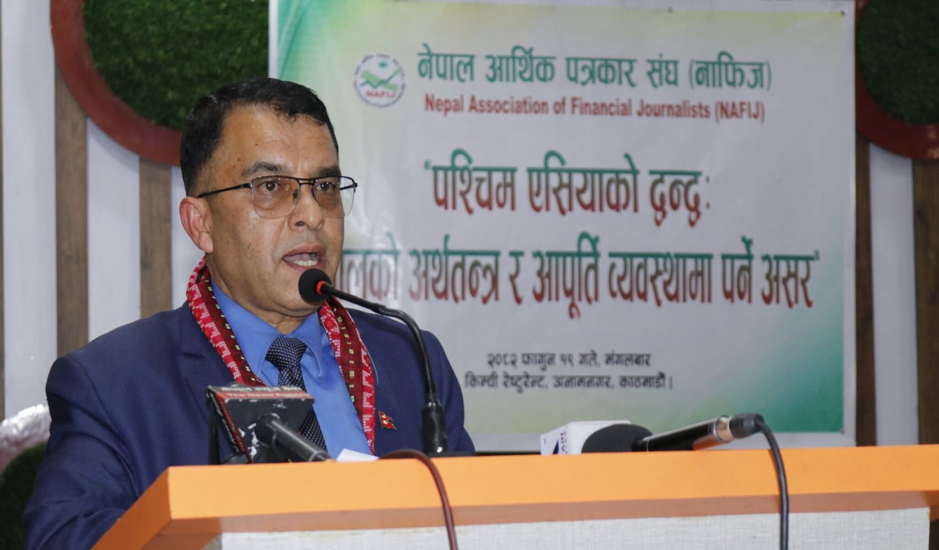 पश्चिम एसियाको द्वन्द्वका कारण नेपालको अर्थतन्त्रमा फेरि एकपटक चुनौति थपियो: खरेल