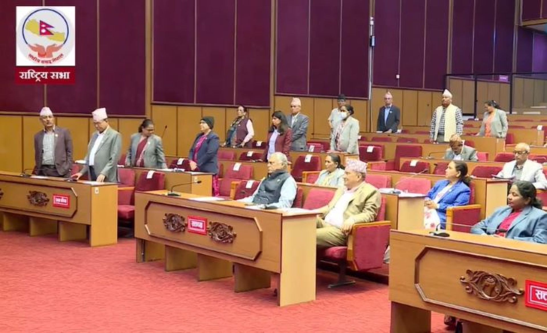 मिटरब्याजीलाई कारबाही गर्न ल्याइएको विद्येयक राष्ट्रियसभाबाट पारित 