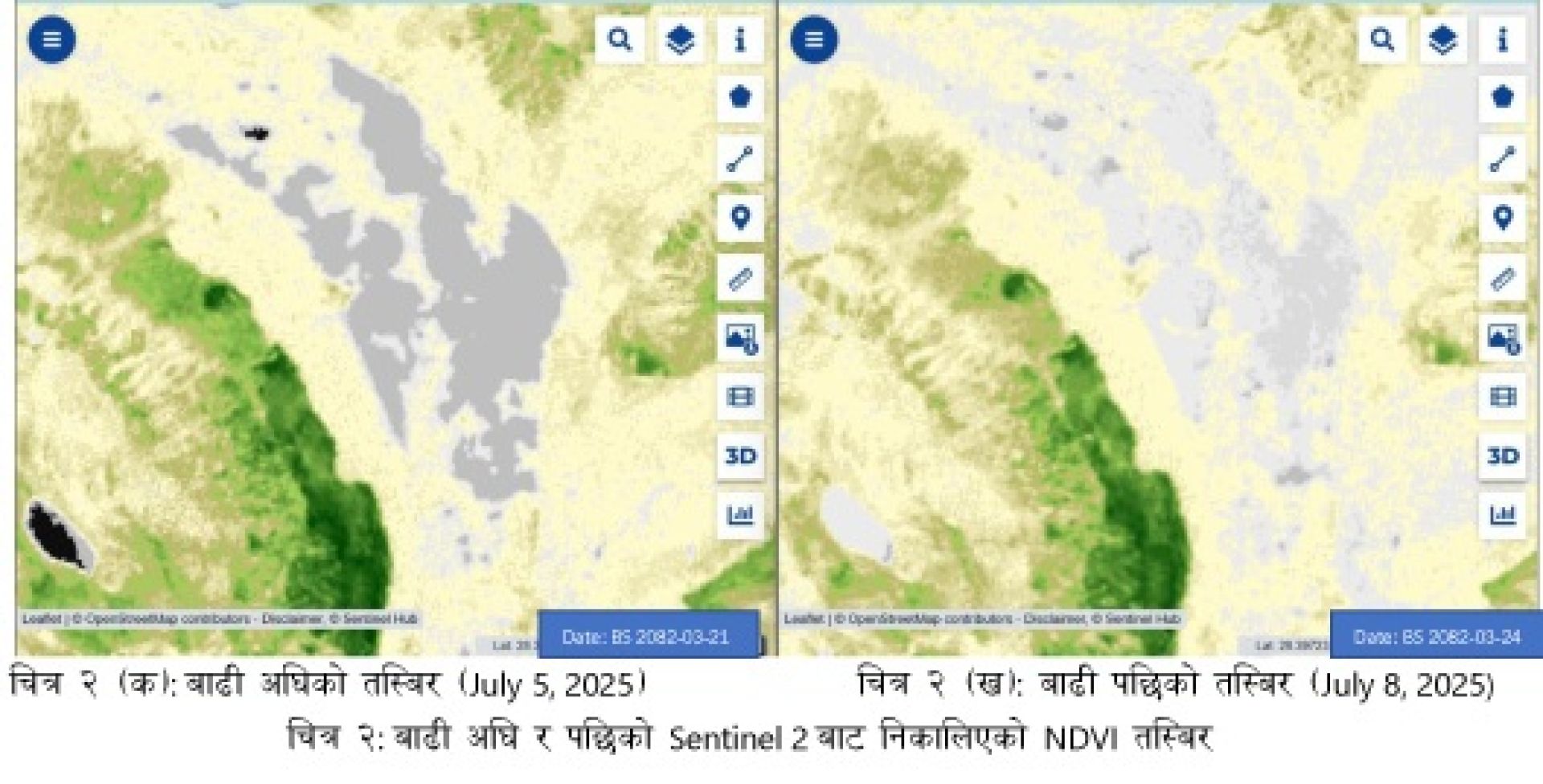 हिमताल विस्फोटबाटै रसुवामा बाढी आएको प्रारम्भिक निष्कर्ष 