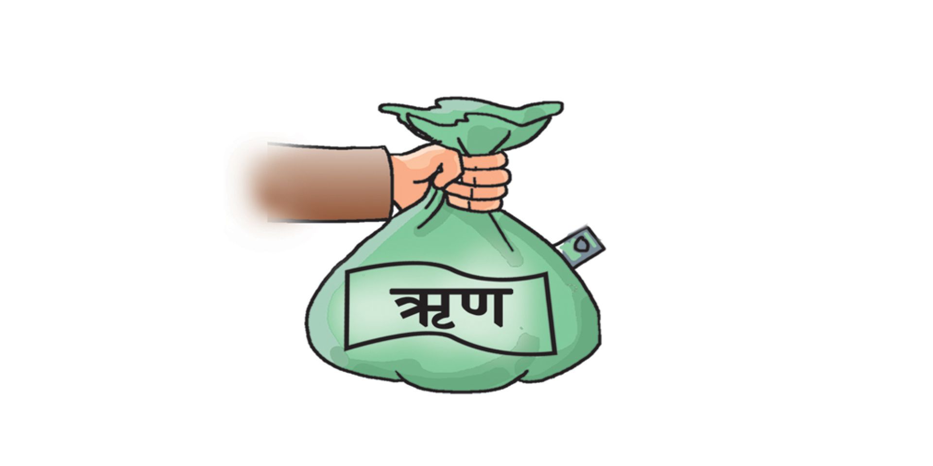 ७० सहकारीले तिरेन सरकारलाई ऋण, सञ्चालकहरु कालोसूचिमा पर्दै (नामसहित)