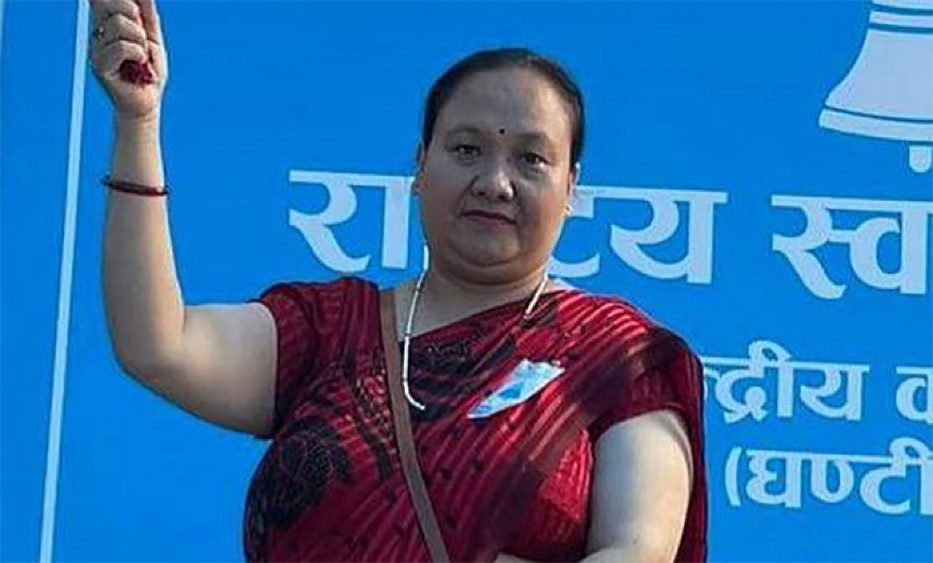स्थानीयतह निर्वाचनः काठमाडौँ–१६ मा रास्वपाकी रोजिना श्रेष्ठ दुई हजार ९०२ मतले विजयी